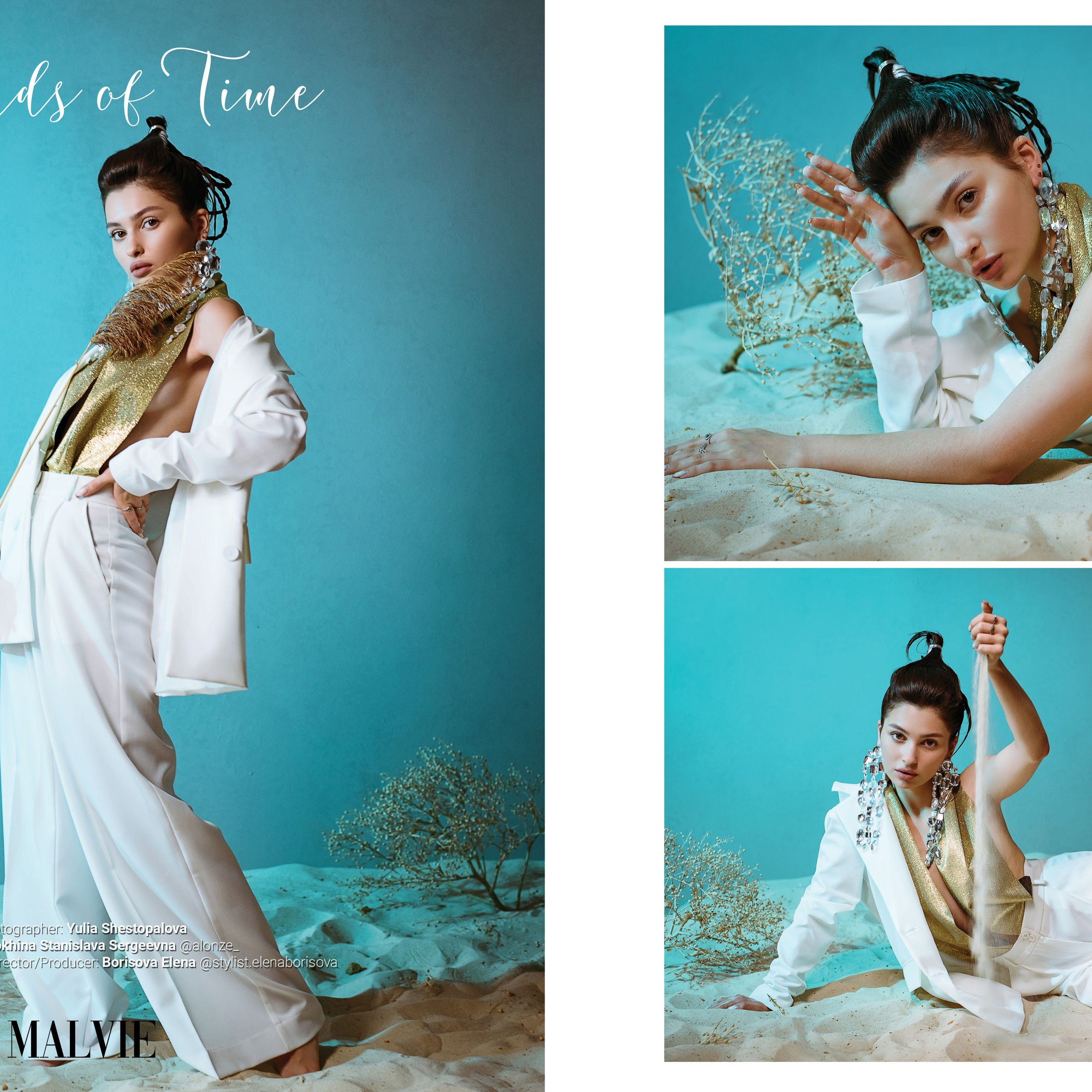 Malvie Французкий журнал. Фотографы в Орле Шестопаловы Юлия и Юрий