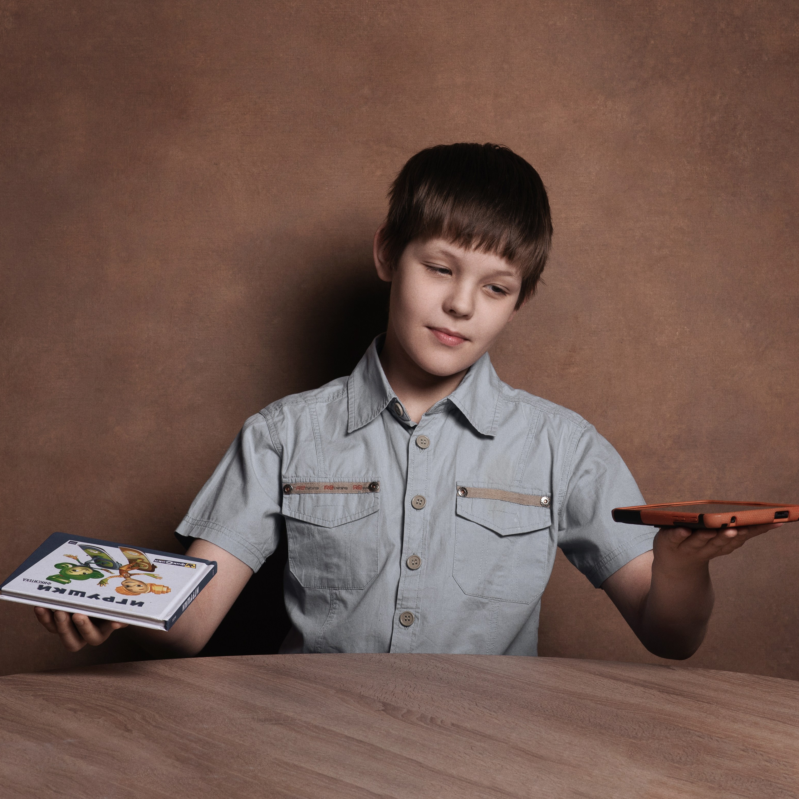 Владимир — фотосессия с кроликом. Фотографы в Орле Шестопаловы Юлия и Юрий