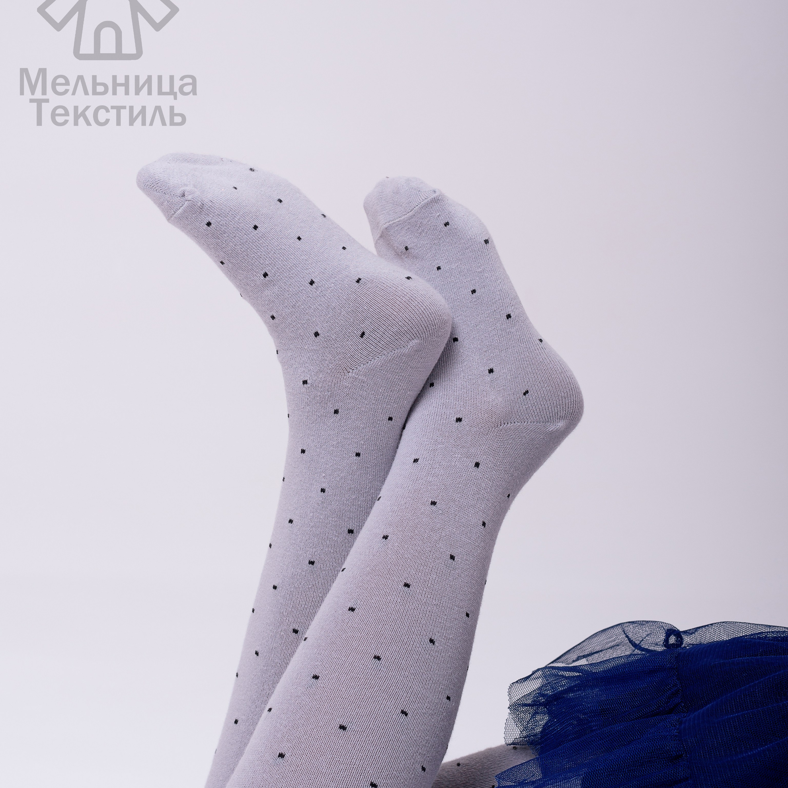 Колготки и носки