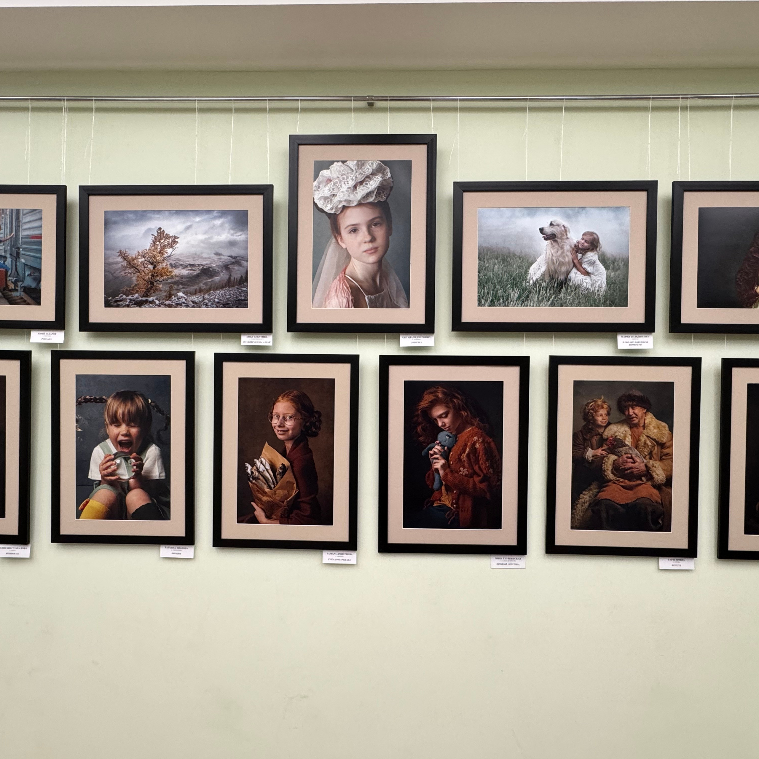 Выставка в Белгороде