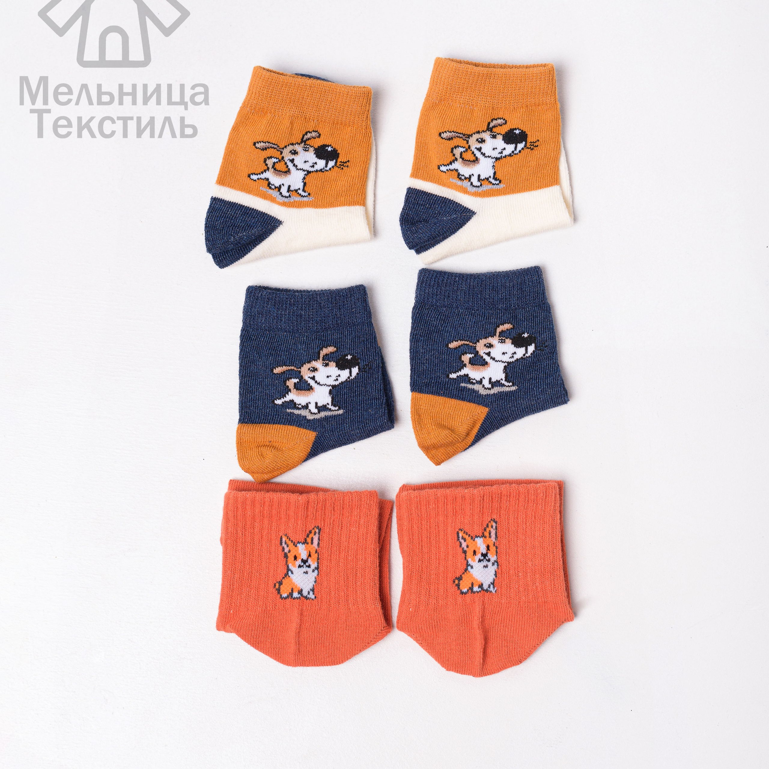 Колготки и носки