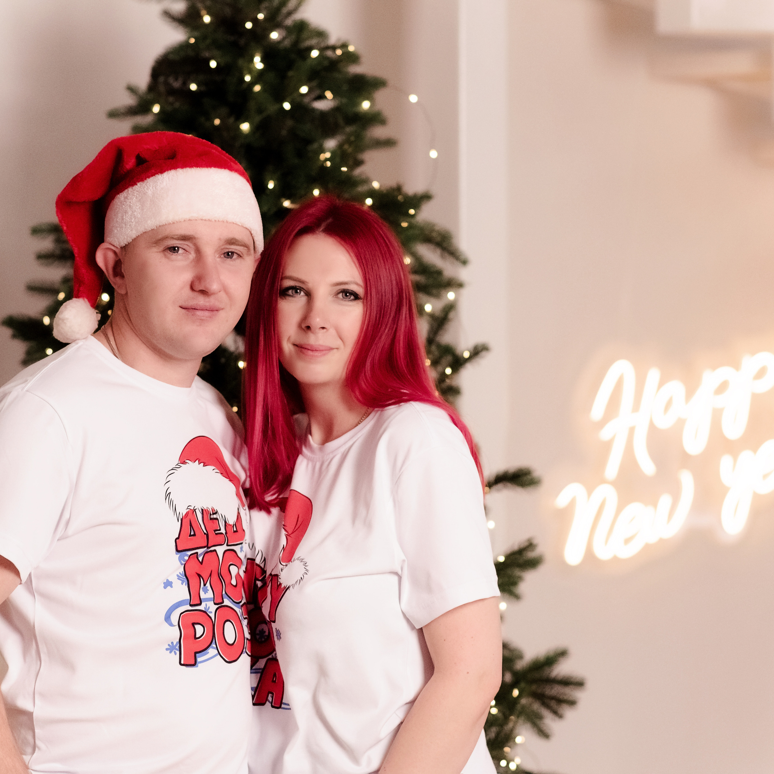 Новый год семейная съемка. Фотографы в Орле Шестопаловы Юлия и Юрий