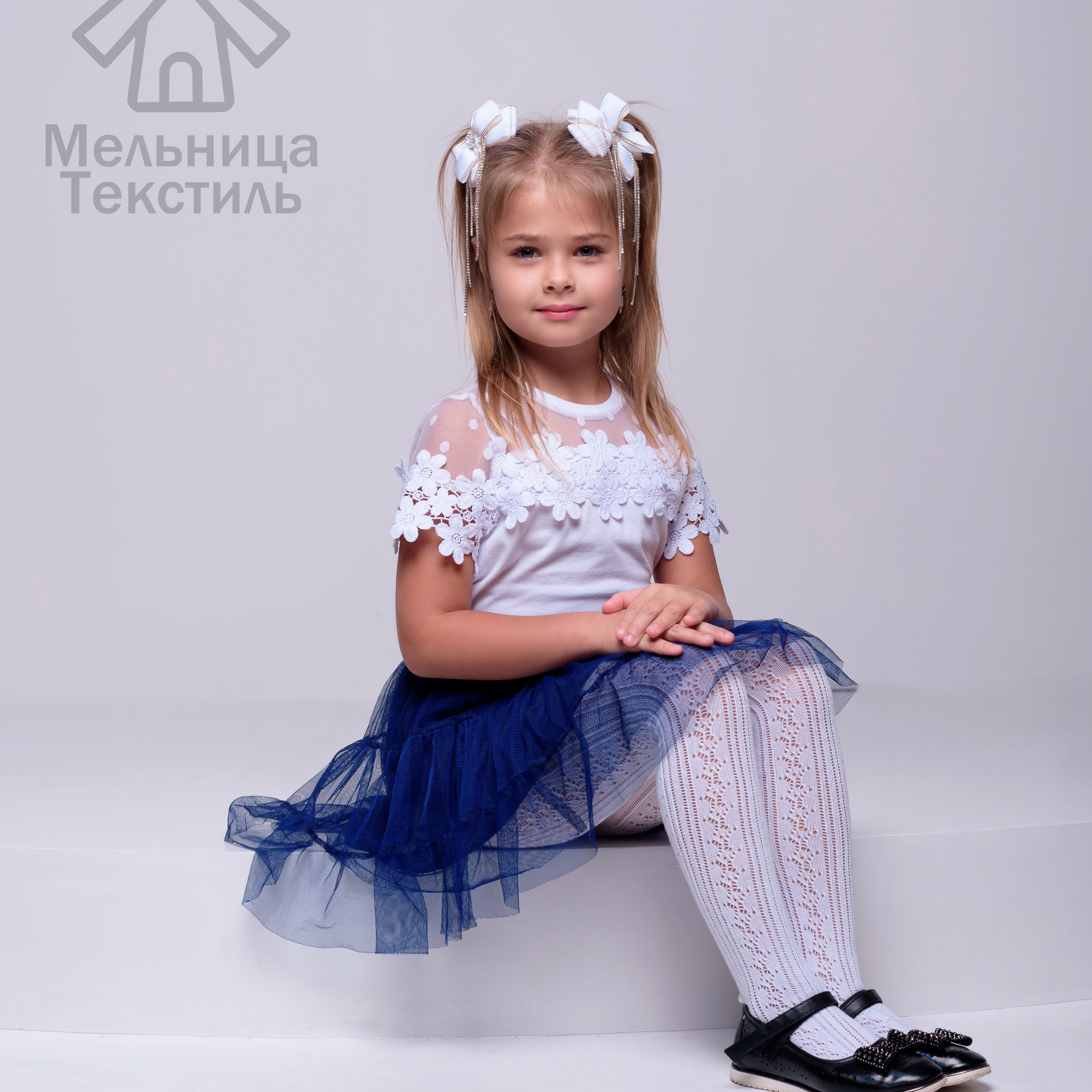 Колготки и носки