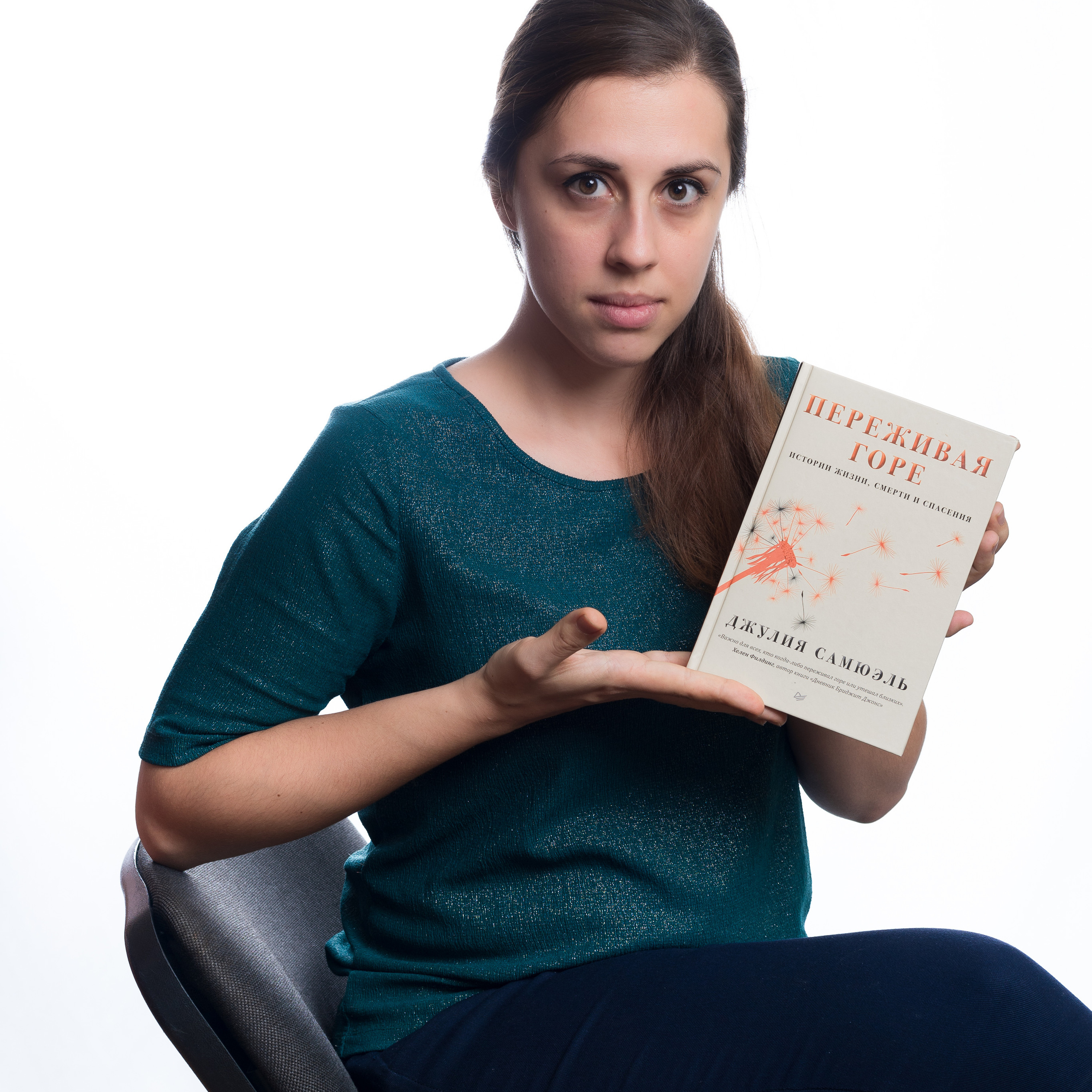 Светлана — съемка для контента. Фотографы в Орле Шестопаловы Юлия и Юрий