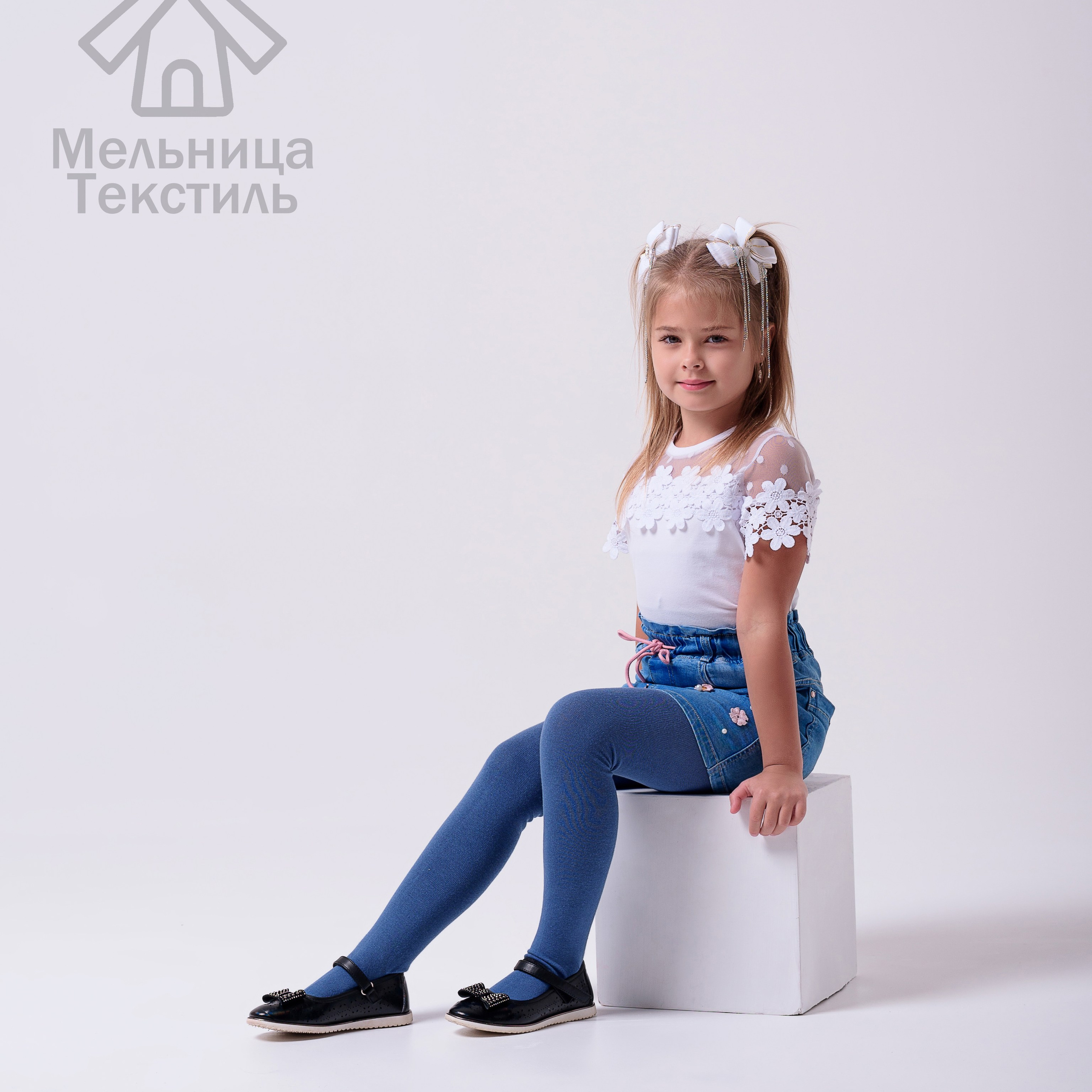 Колготки и носки