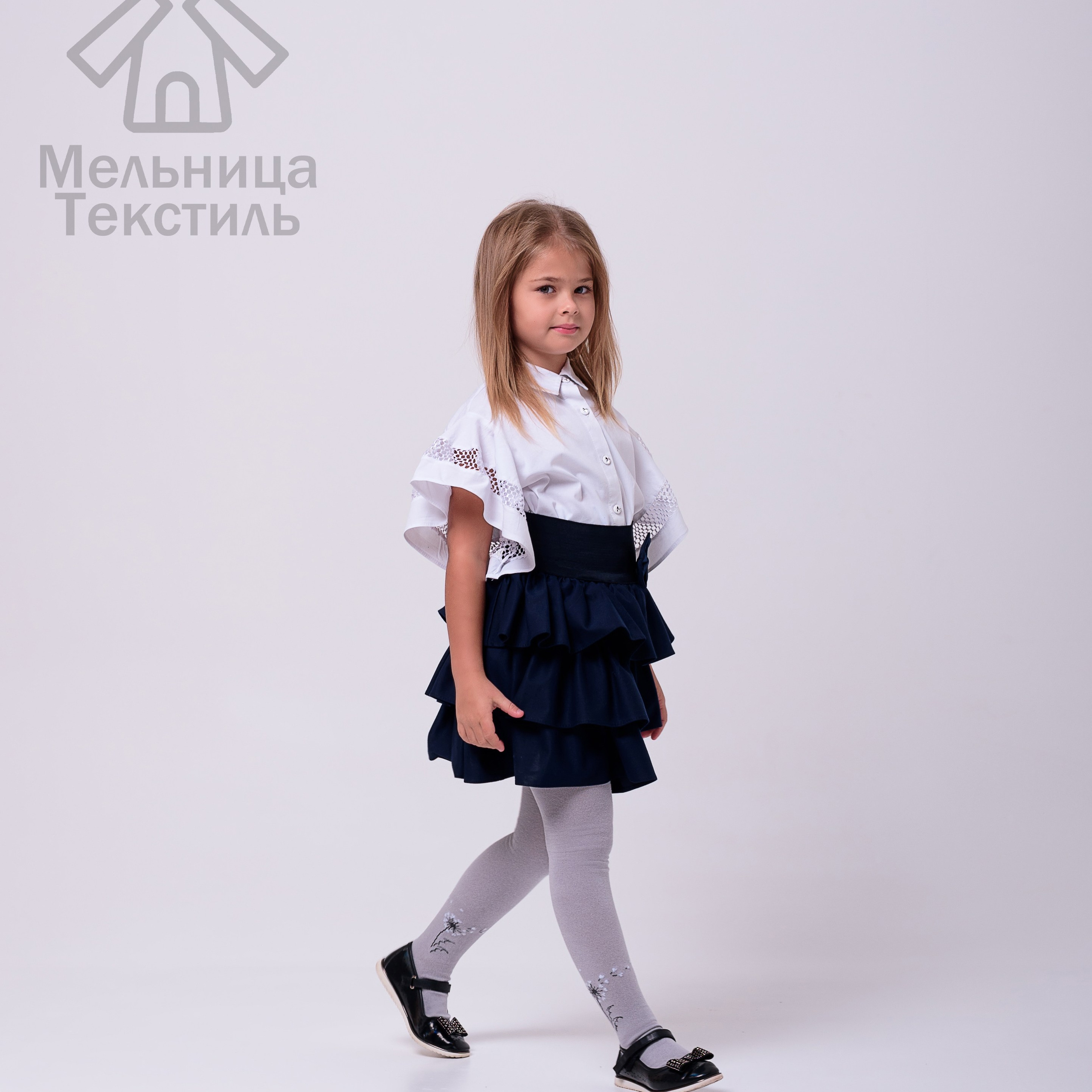 Колготки и носки