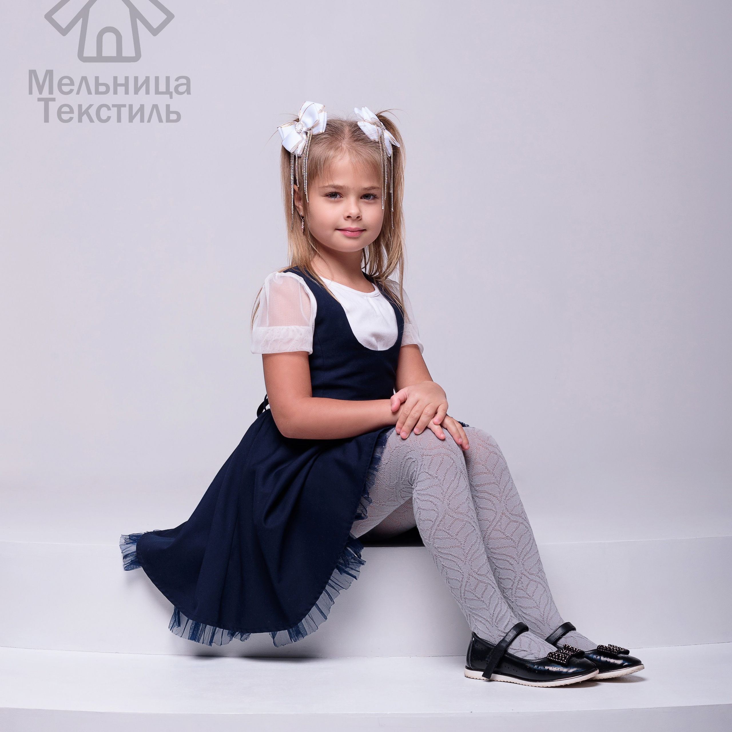 Колготки и носки