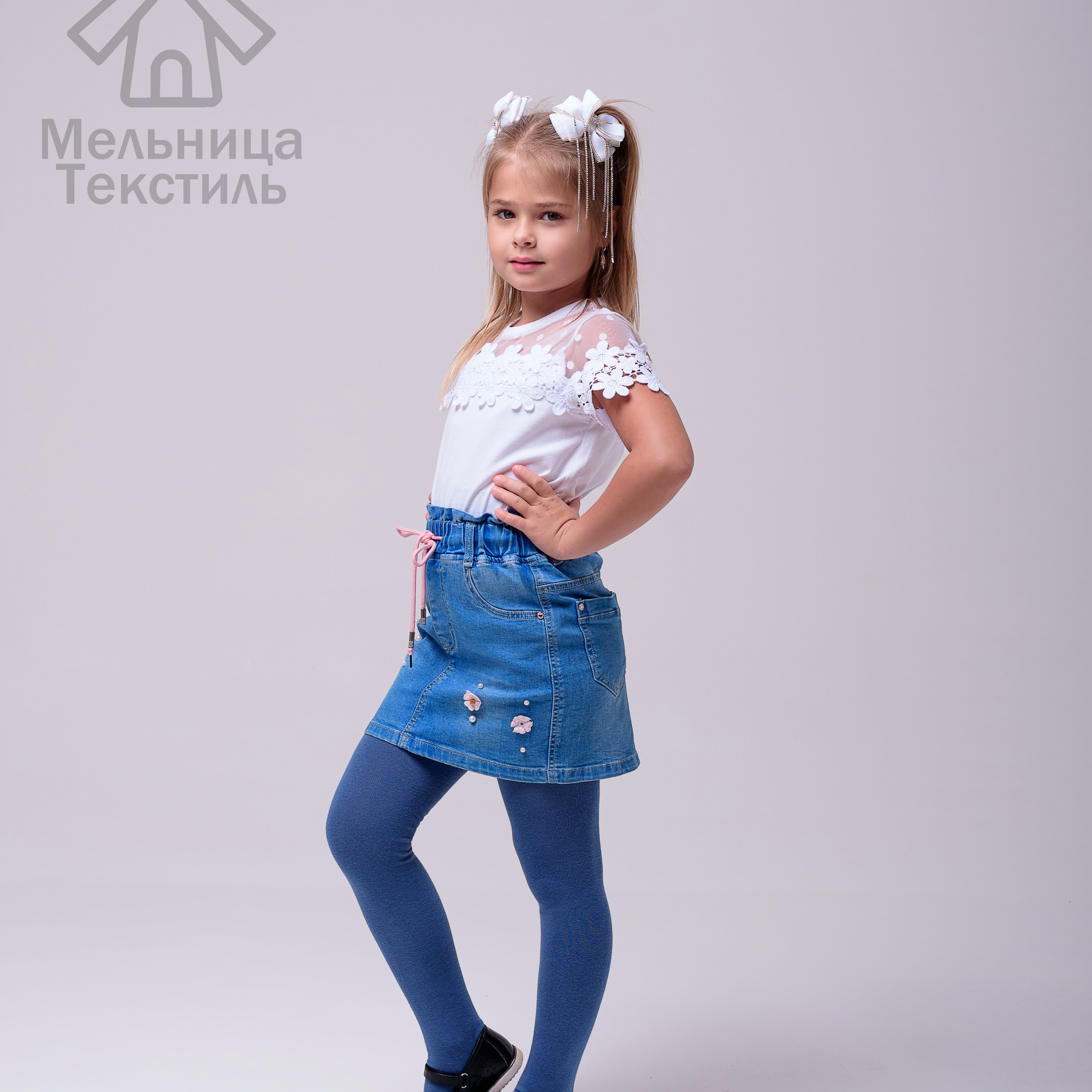 Колготки и носки