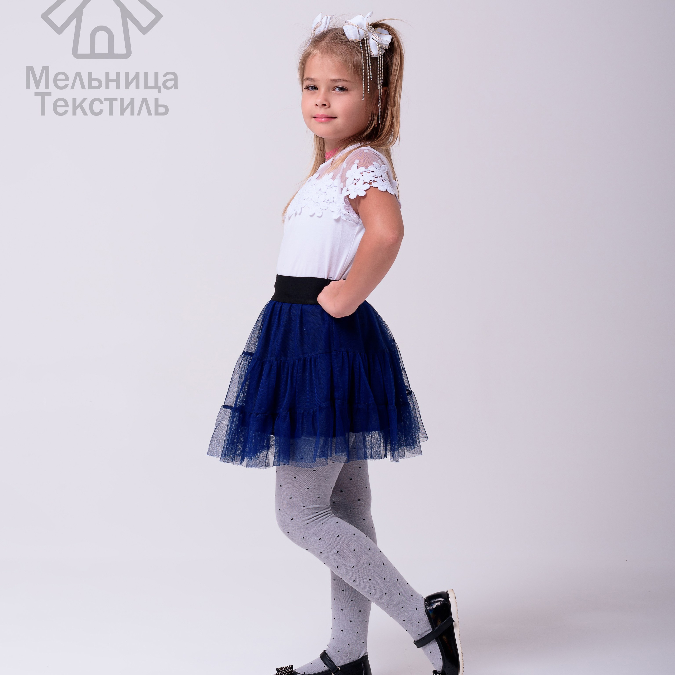 Колготки и носки