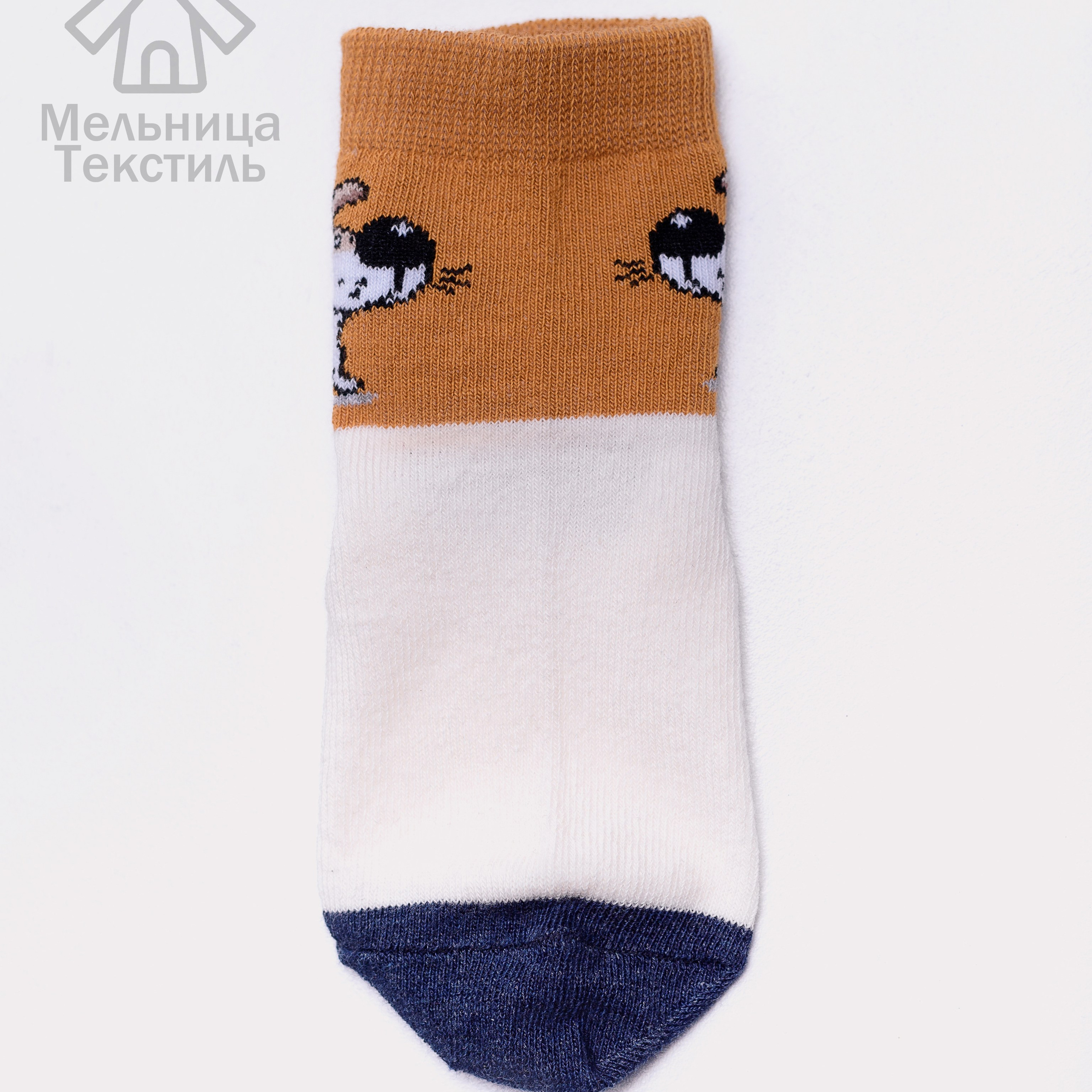 Колготки и носки