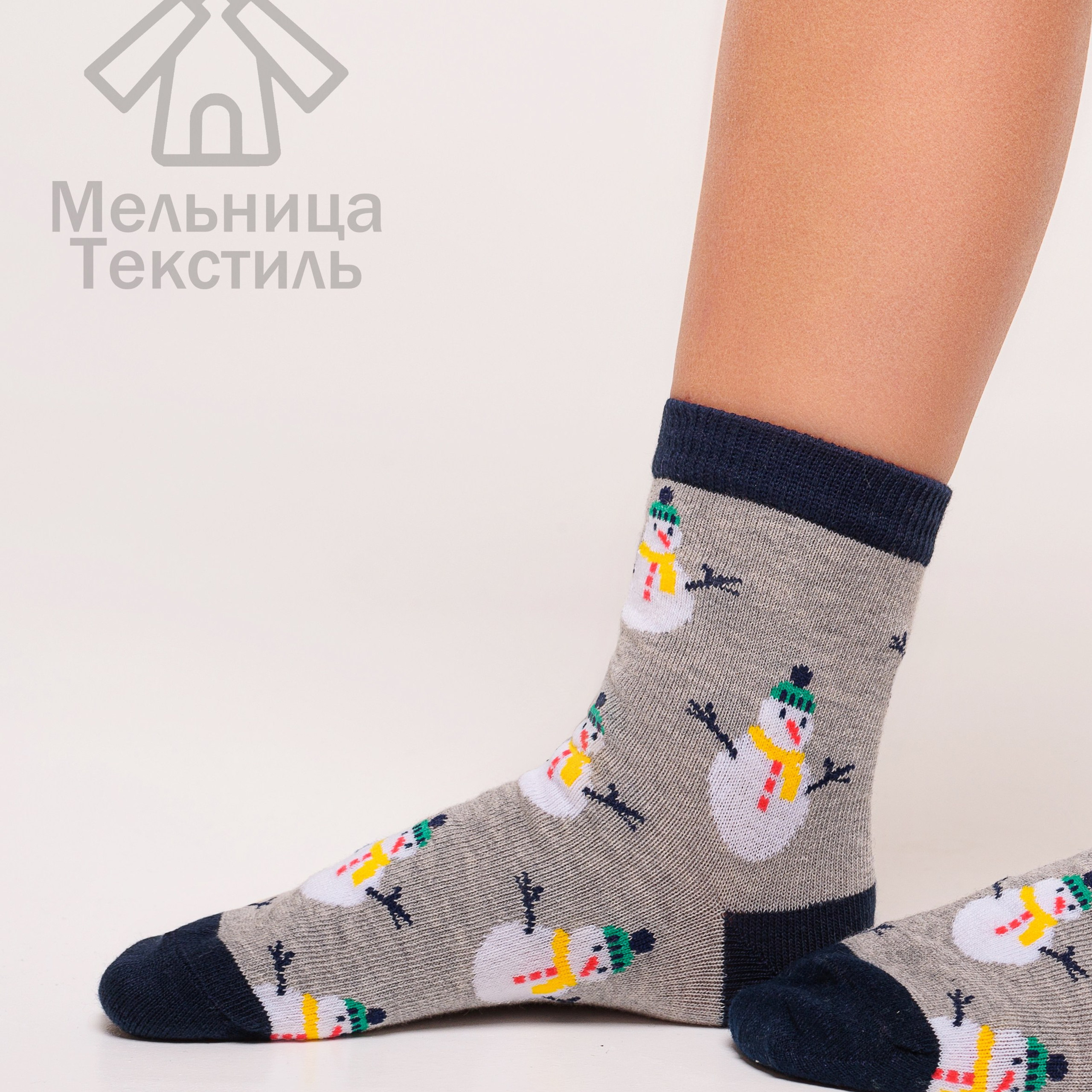 Колготки и носки