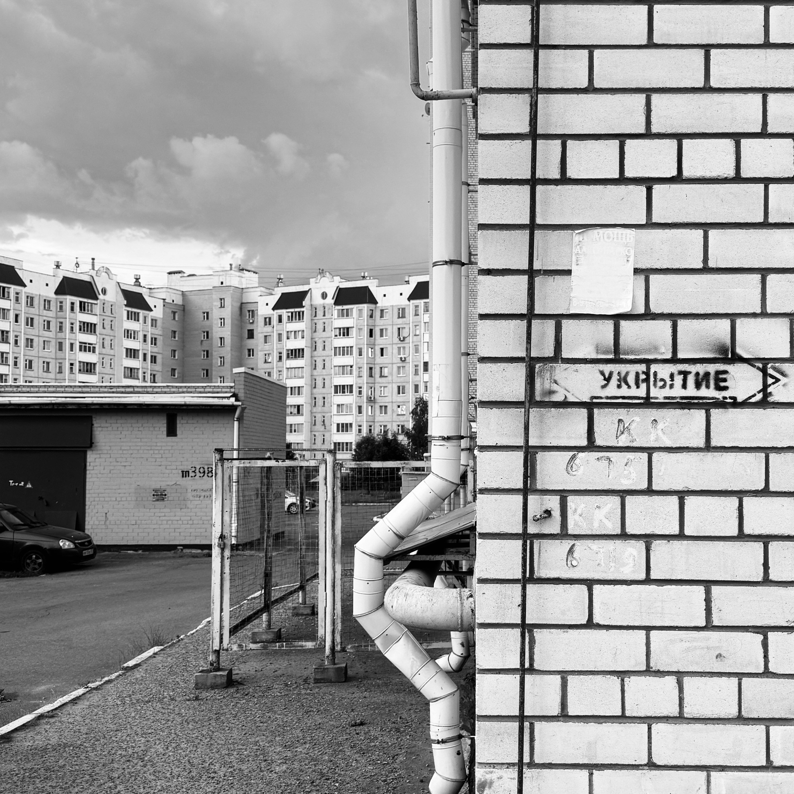 Зарисовки. Профессиональный портретный фотограф в Орле Шестопалова Юлия