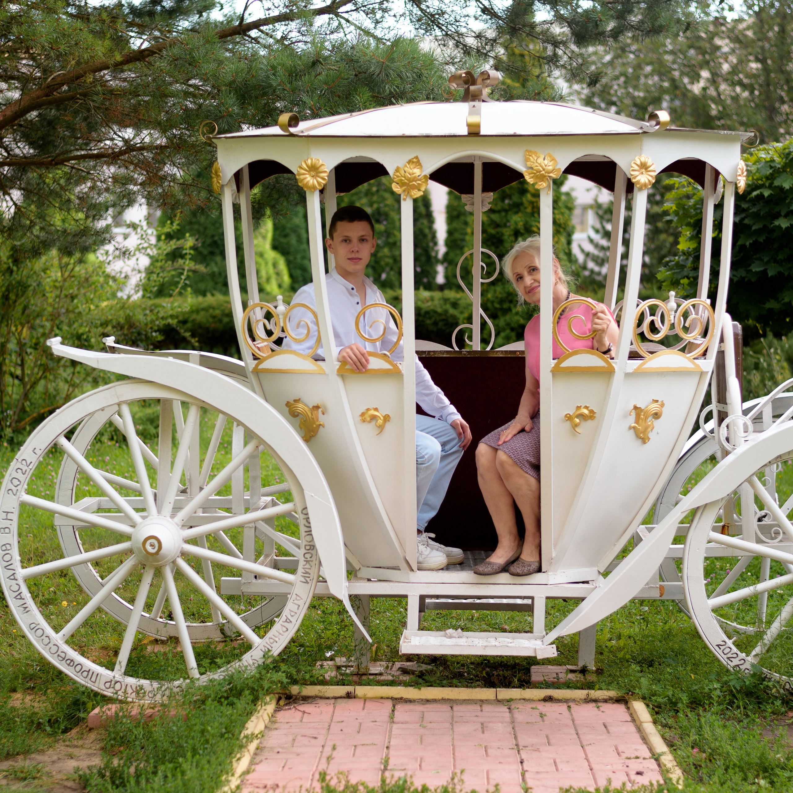 Кристина. Павел. Фотографы в Орле Шестопаловы Юлия и Юрий