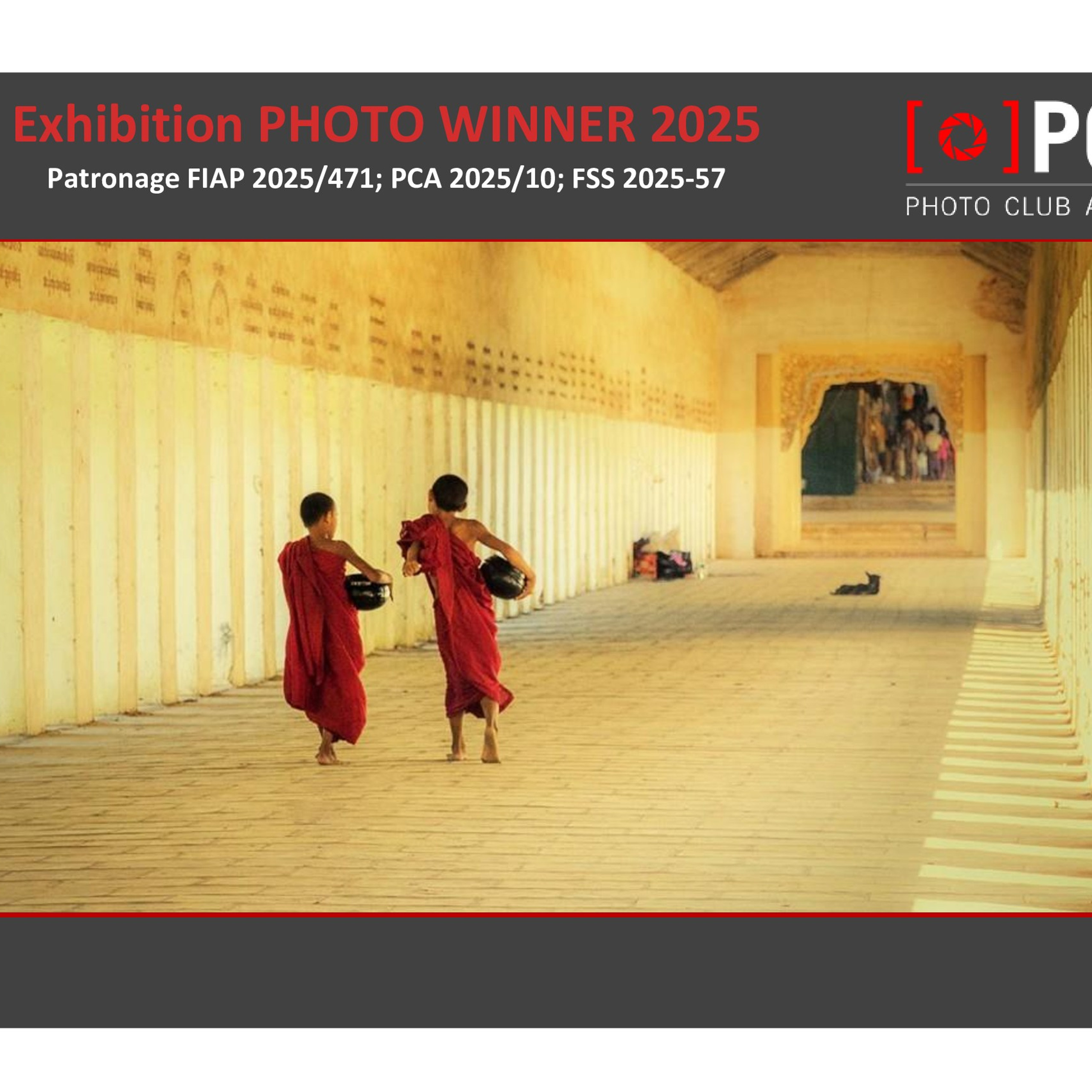 2025, Сербия Exhibition PHOTO WINNER 2025