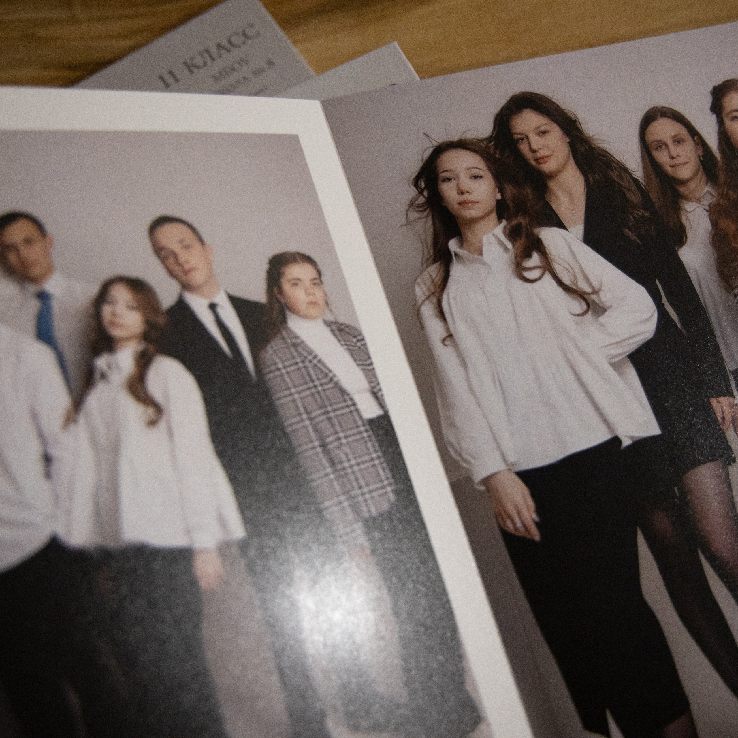 Школьная фотография