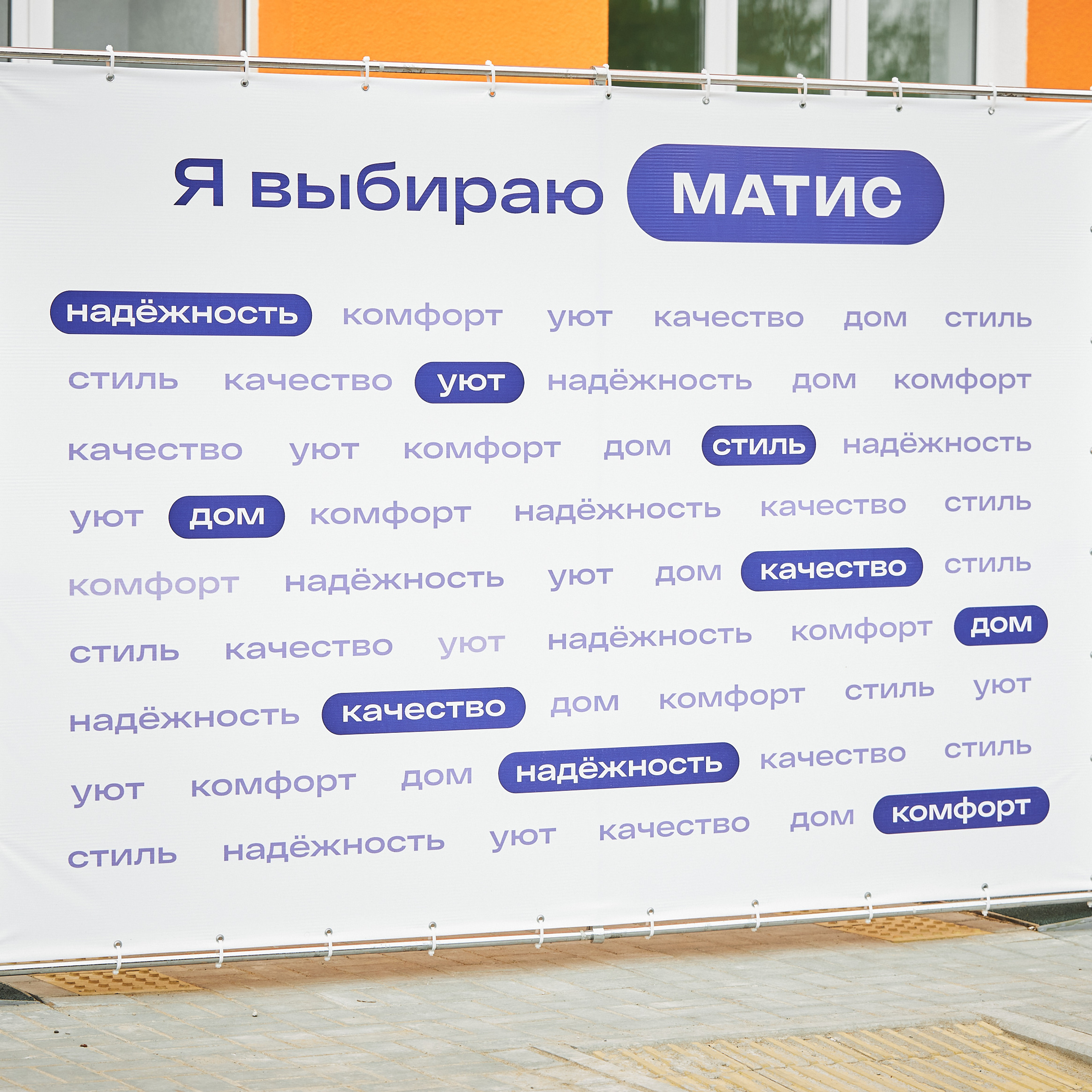 Отзывы. Фотограф Максим Маркелов