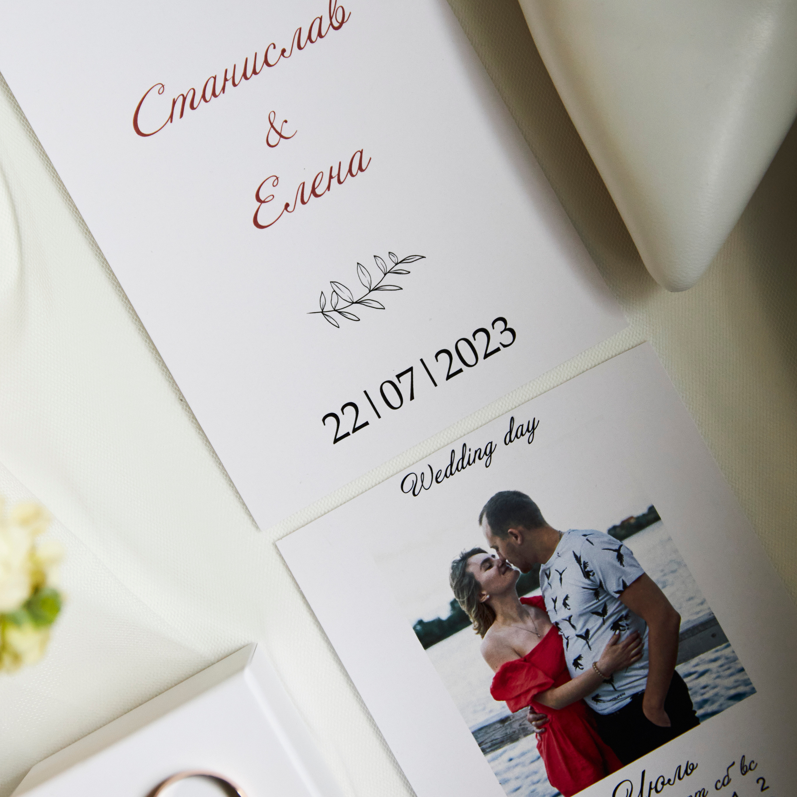 Отзывы. Фотограф Максим Маркелов