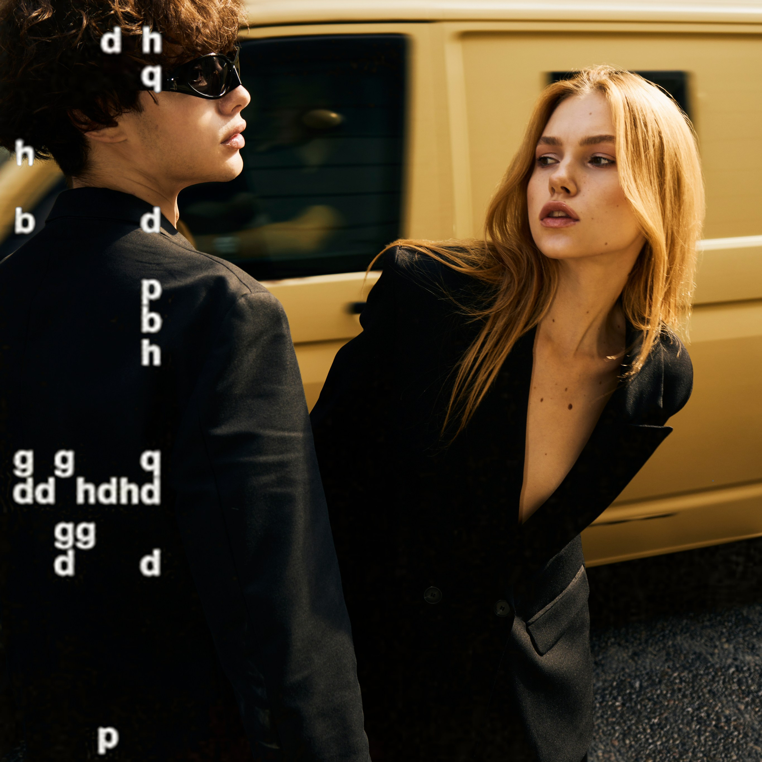 Юлия и Степан