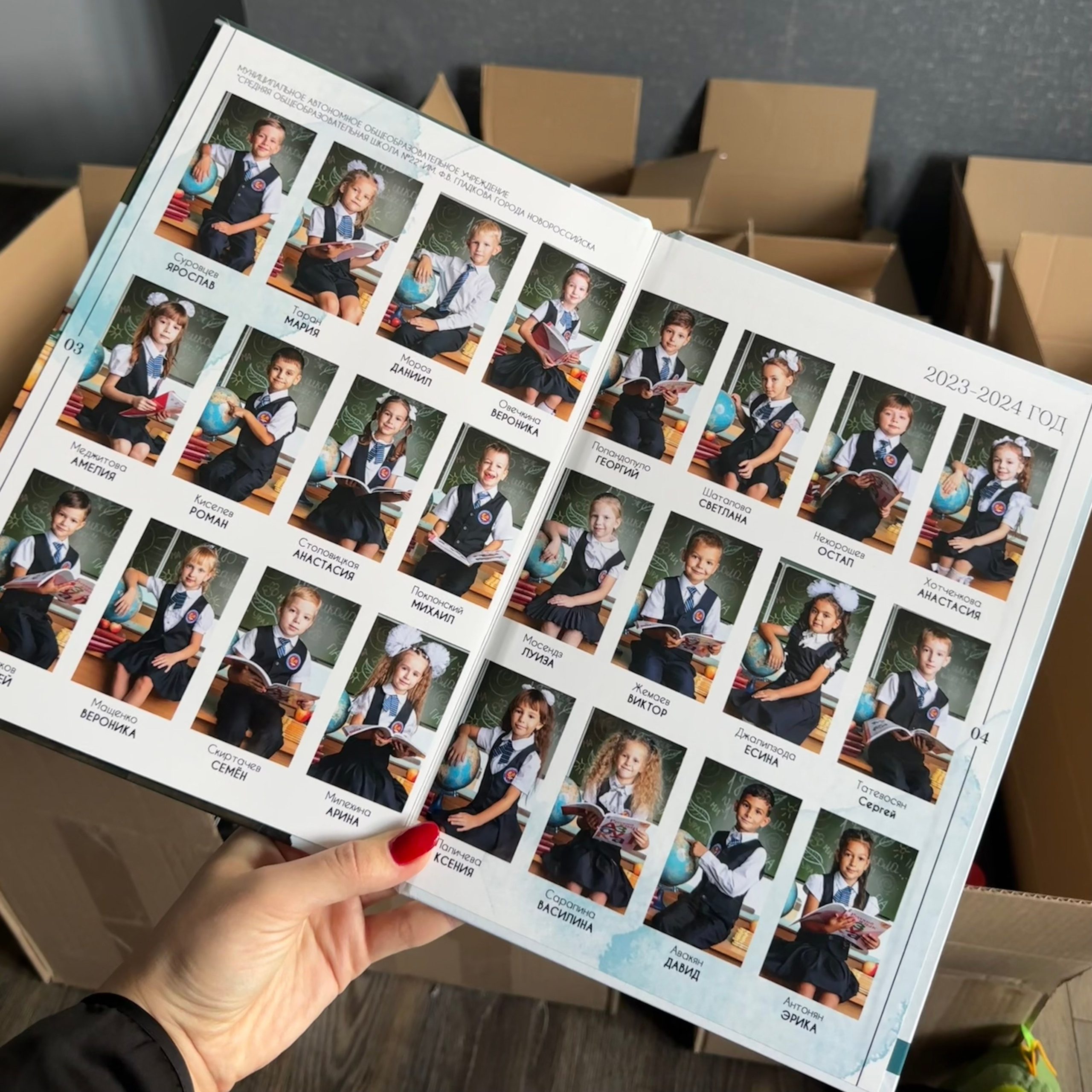 Выпускные школьные альбом для младшей школы. Выпускные школьные альбомы Сургут ХМАО