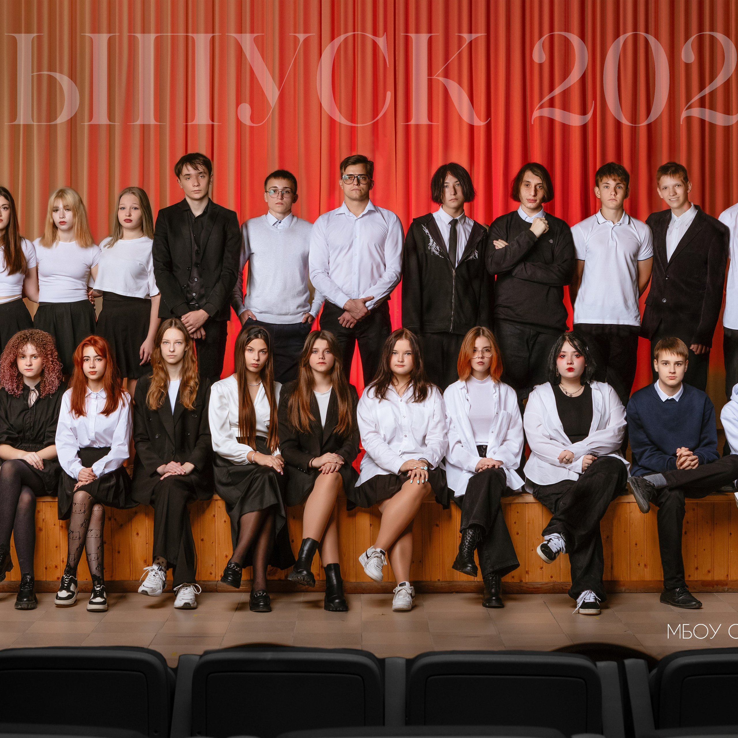 Отзывы. Выпускные школьные альбомы Сургут ХМАО