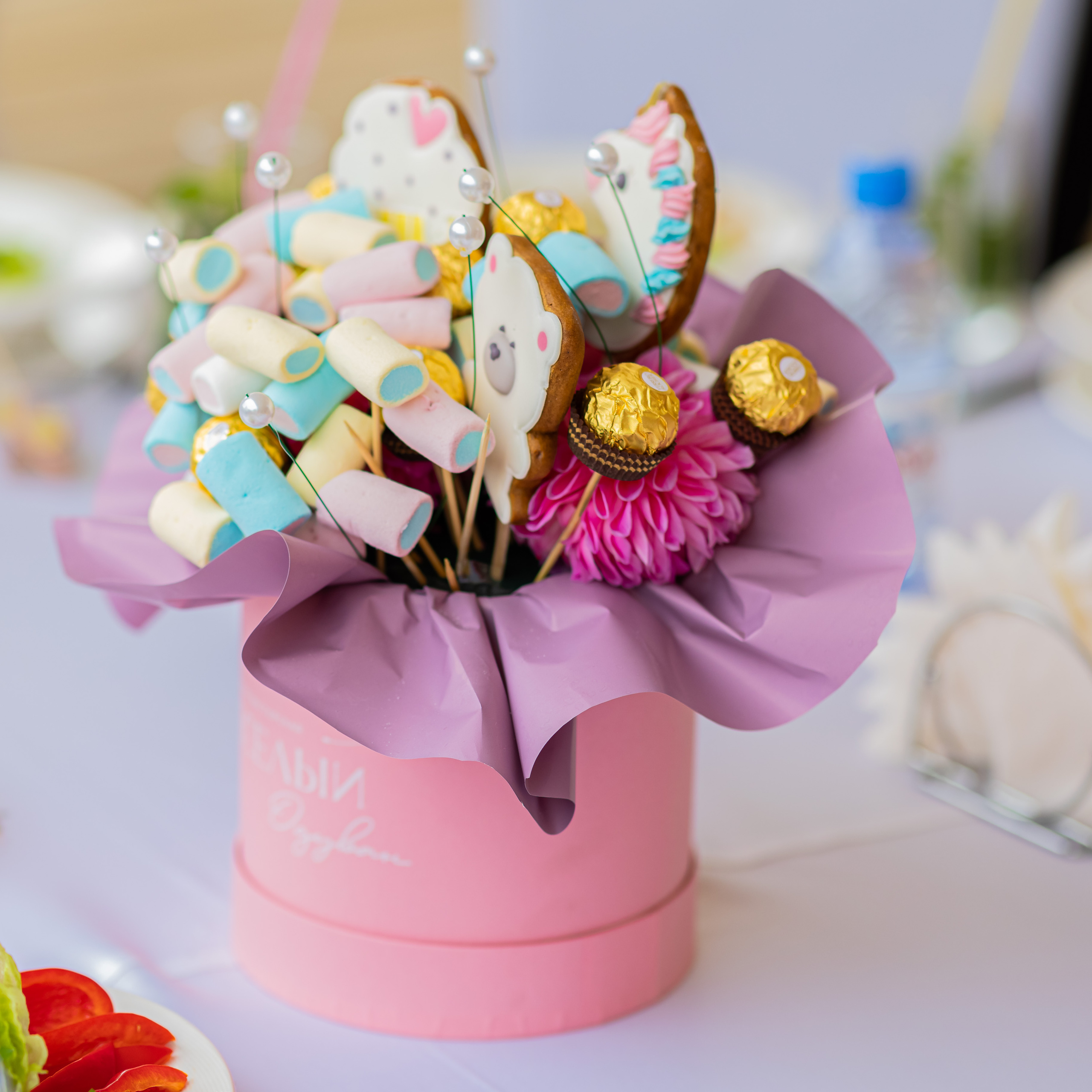 Детский праздник