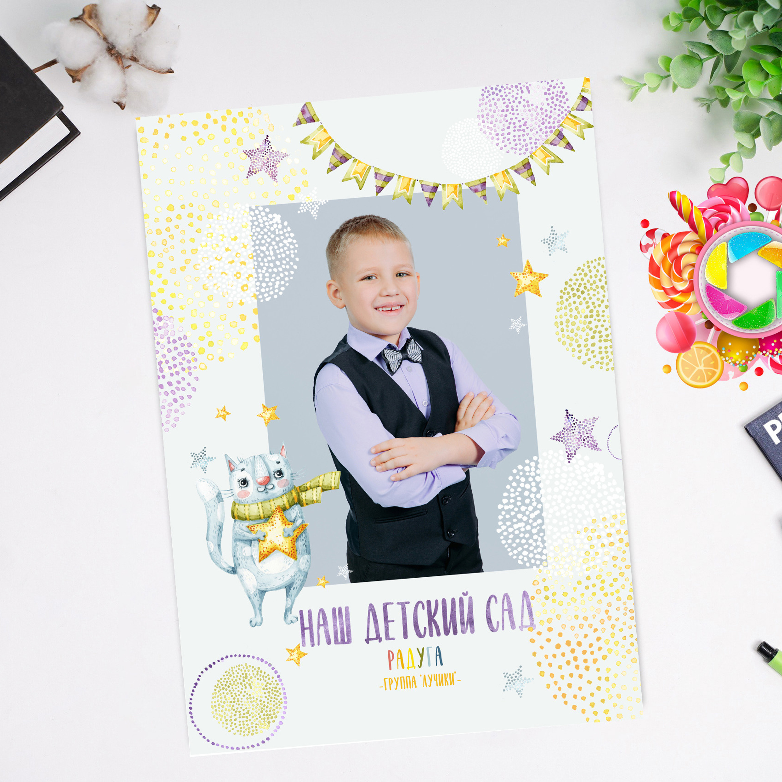 «Котики» 3700р.