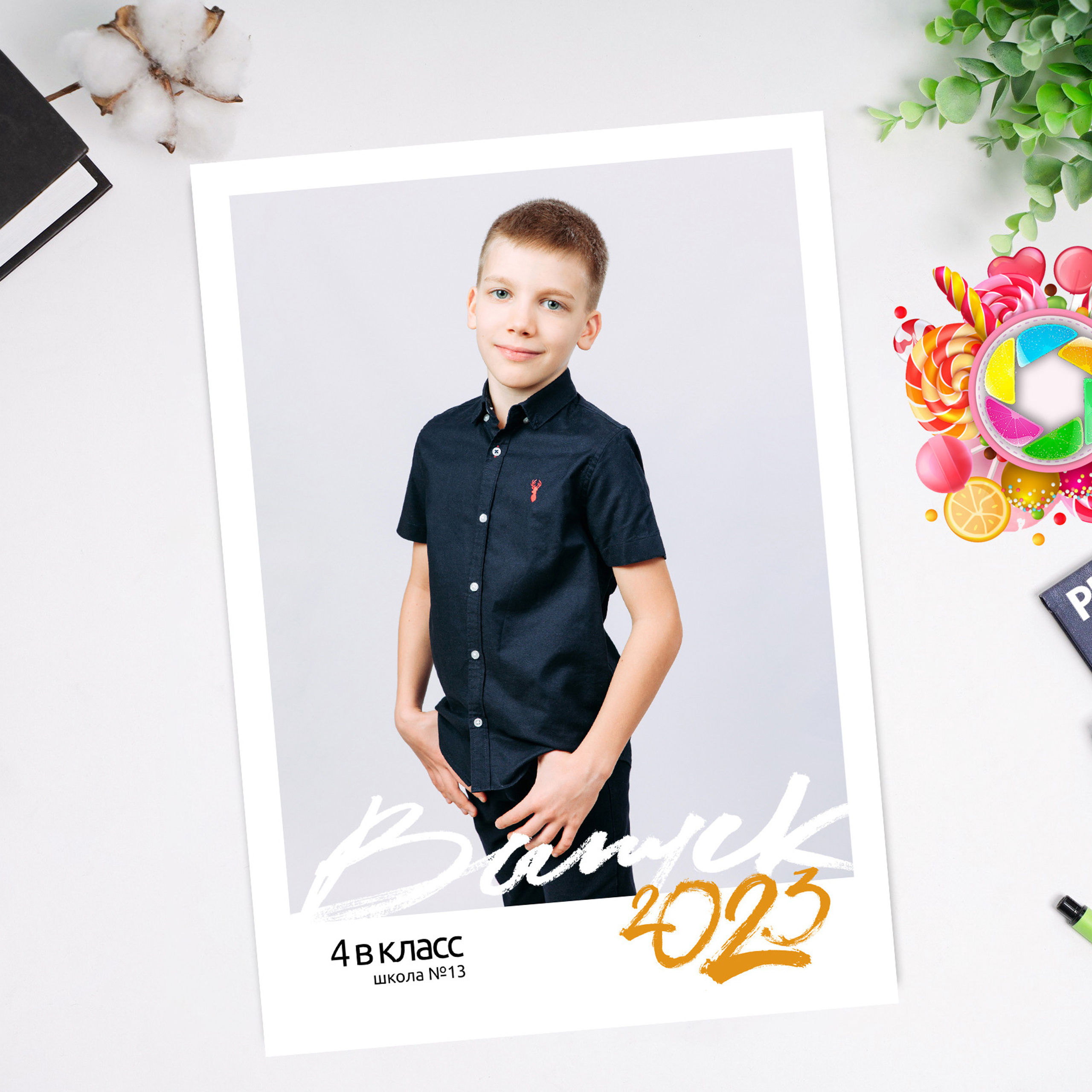 «Лайт+химики» 4000р.