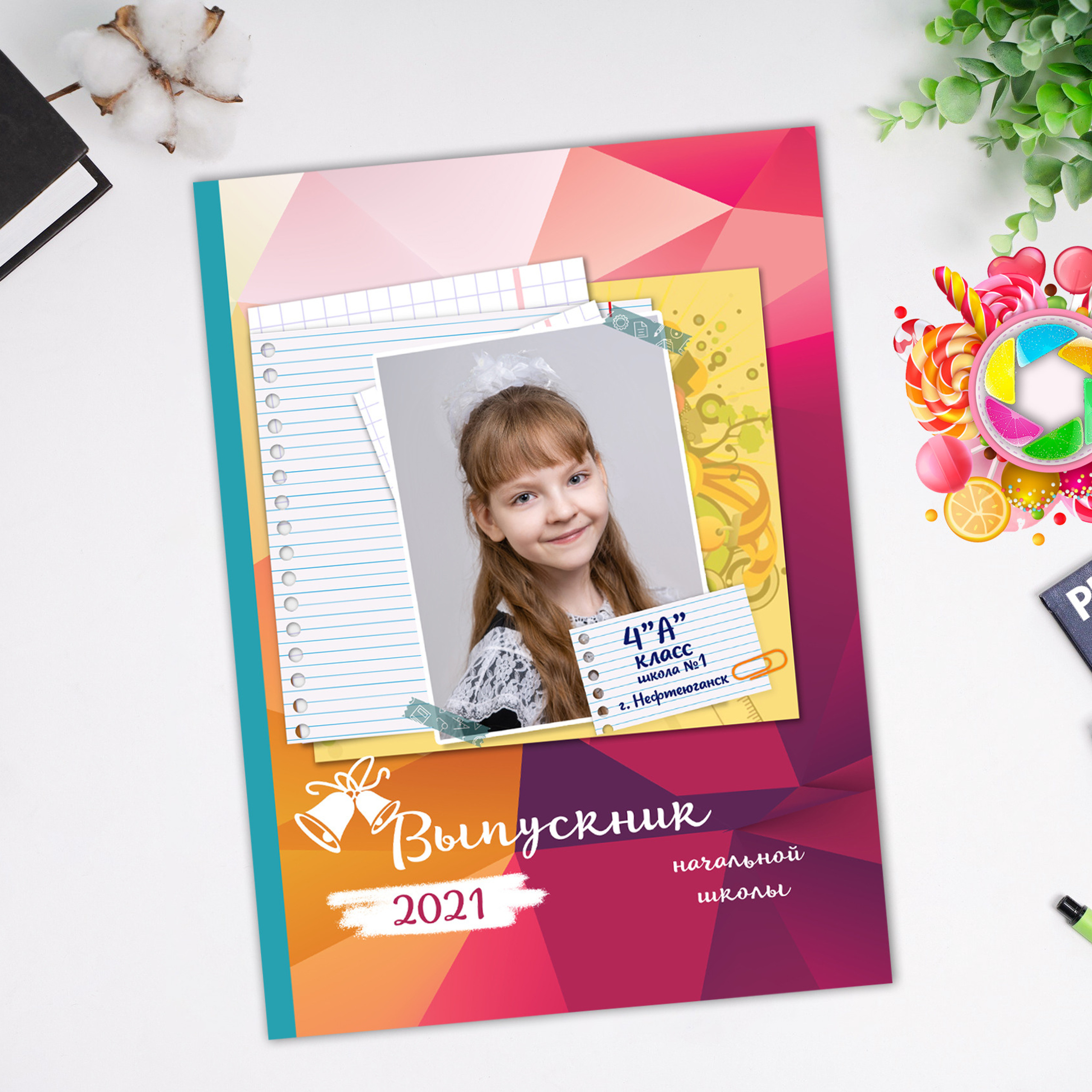 Макет «Ромбы» 3200 р.