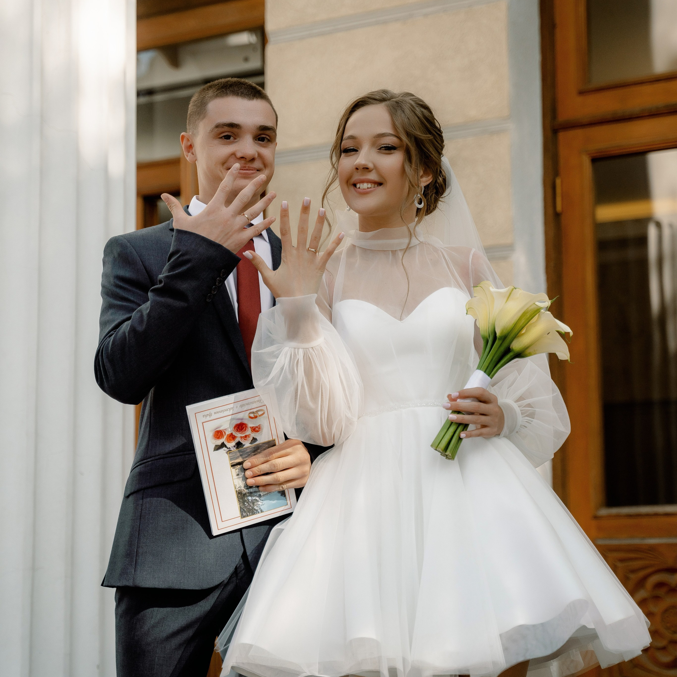 Отзывы. Свадебный и Семейный фотограф в г. Ростов-на-Дону Герасимова Светлана