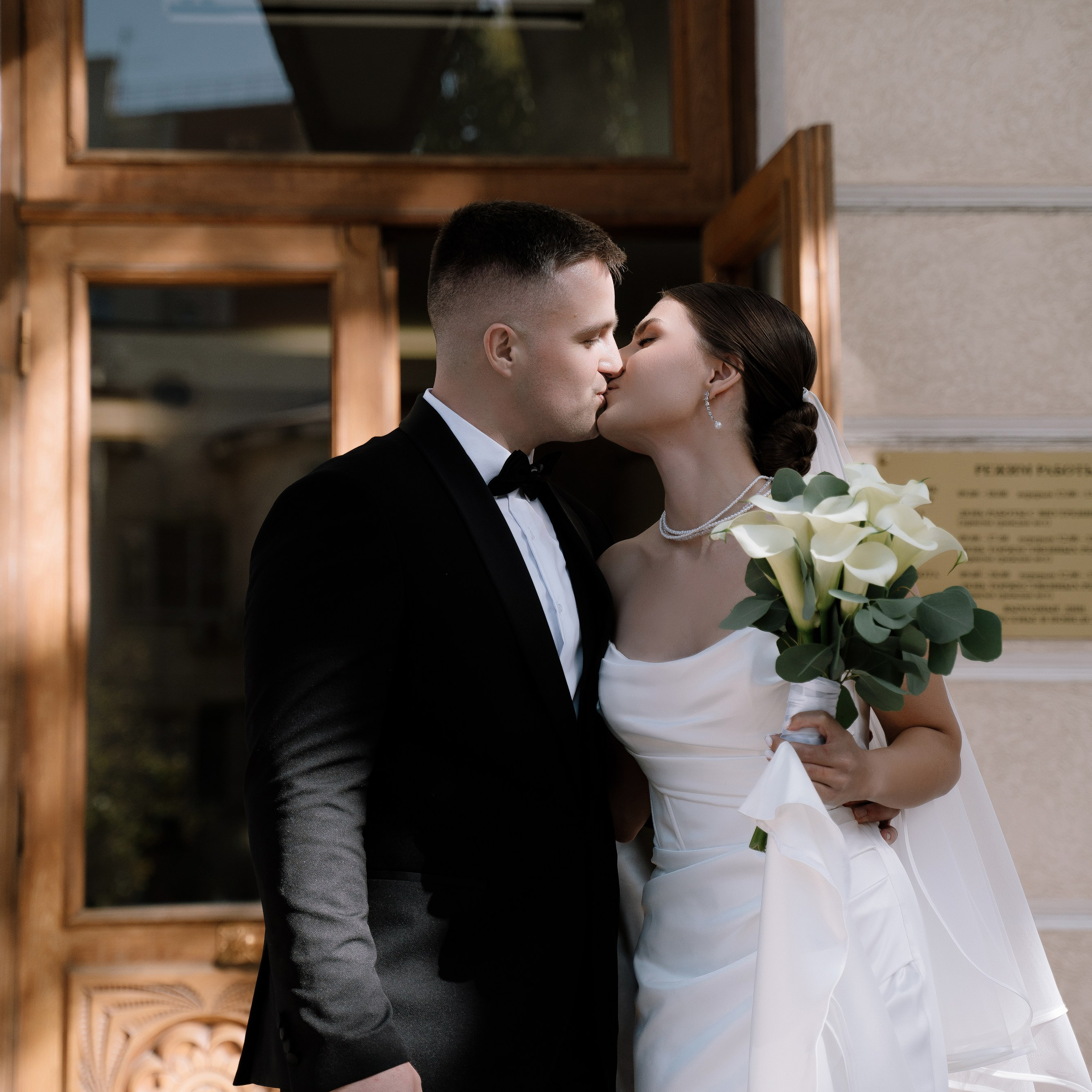 Вадим и&nbsp;Раиса