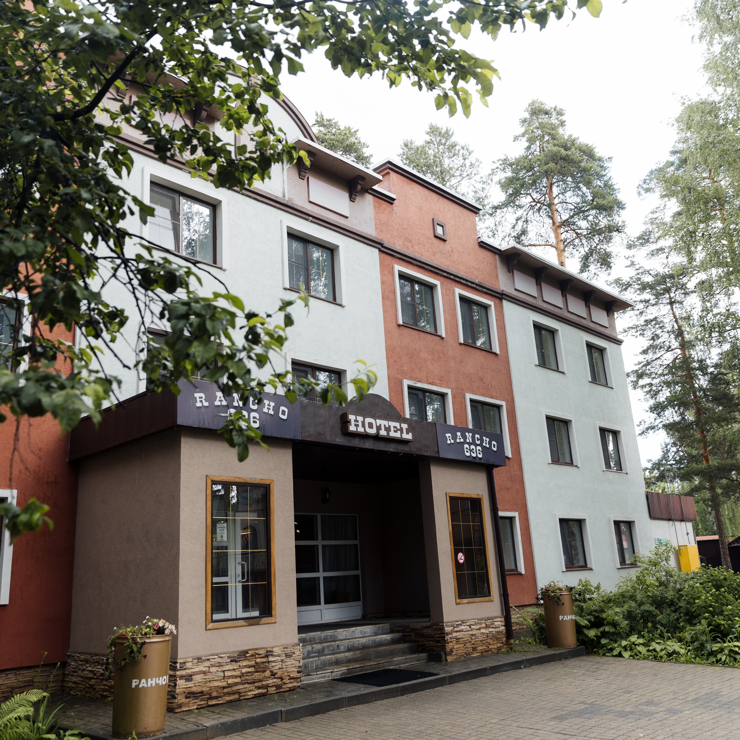 Михаил и Елизавета. Свадебный фотограф в Нижнем Новгороде и Москве Кожин Роман