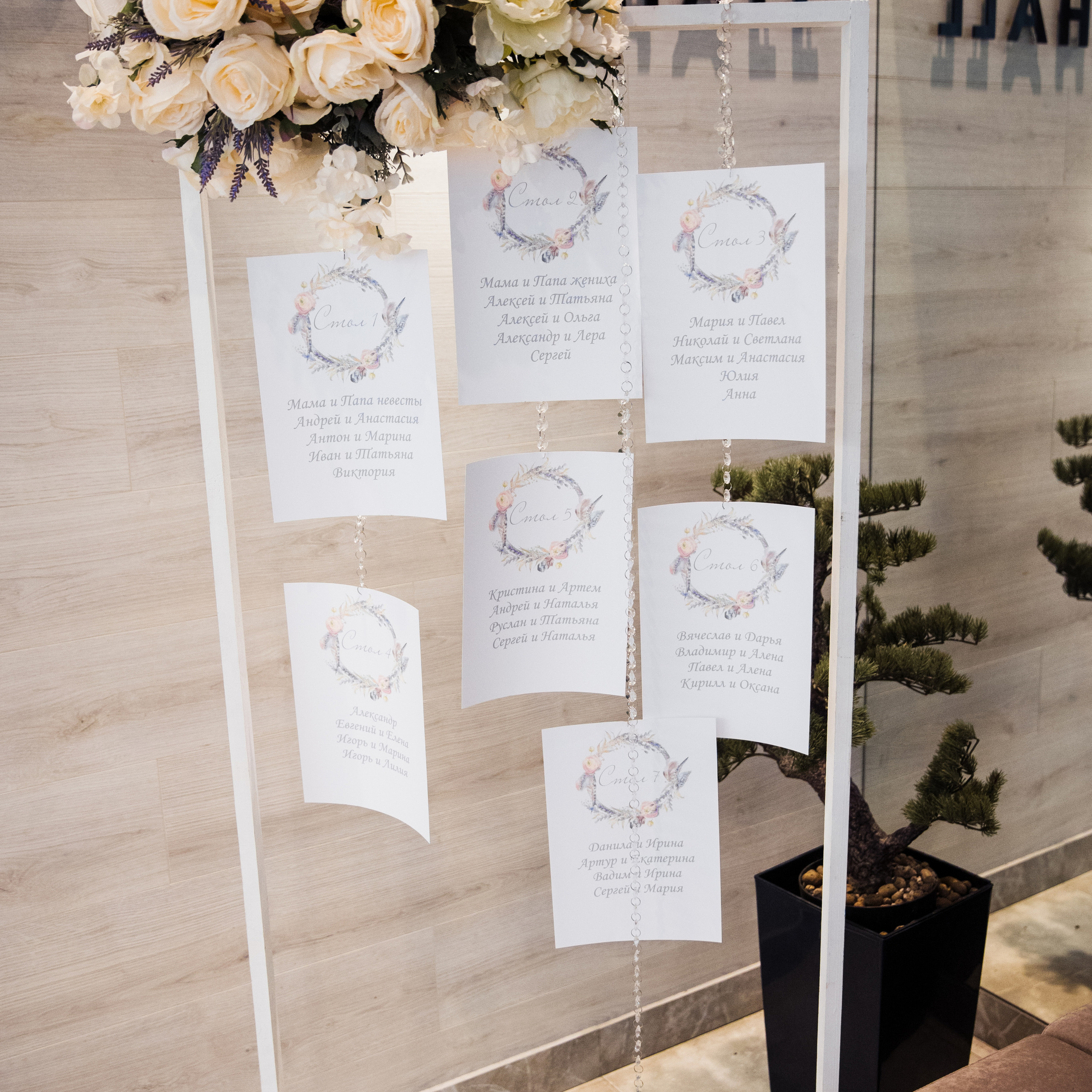 Михаил и Елизавета. Свадебный фотограф в Нижнем Новгороде и Москве Кожин Роман