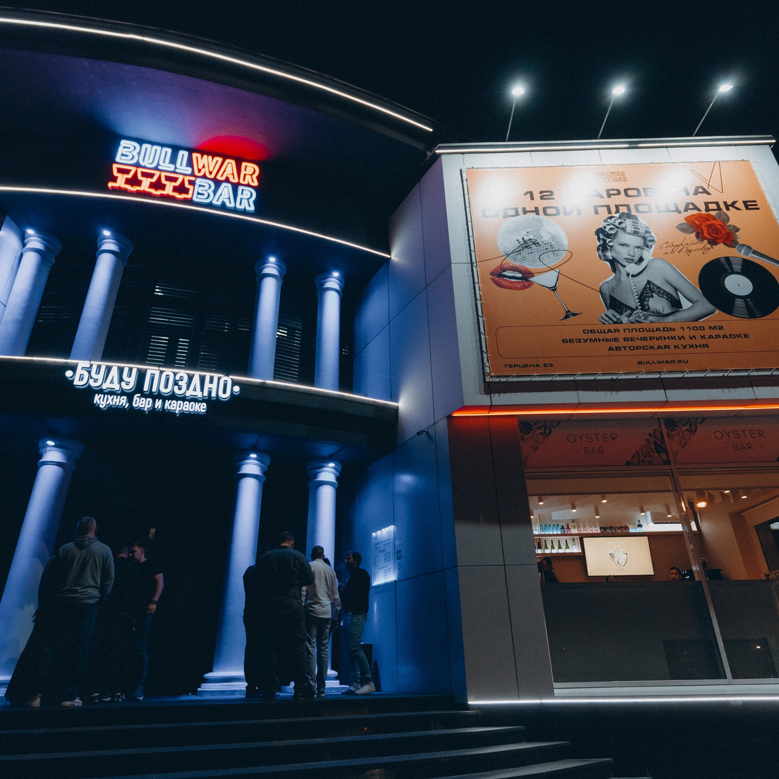 Отзывы. GIRYAY PHOTOGRAPHER