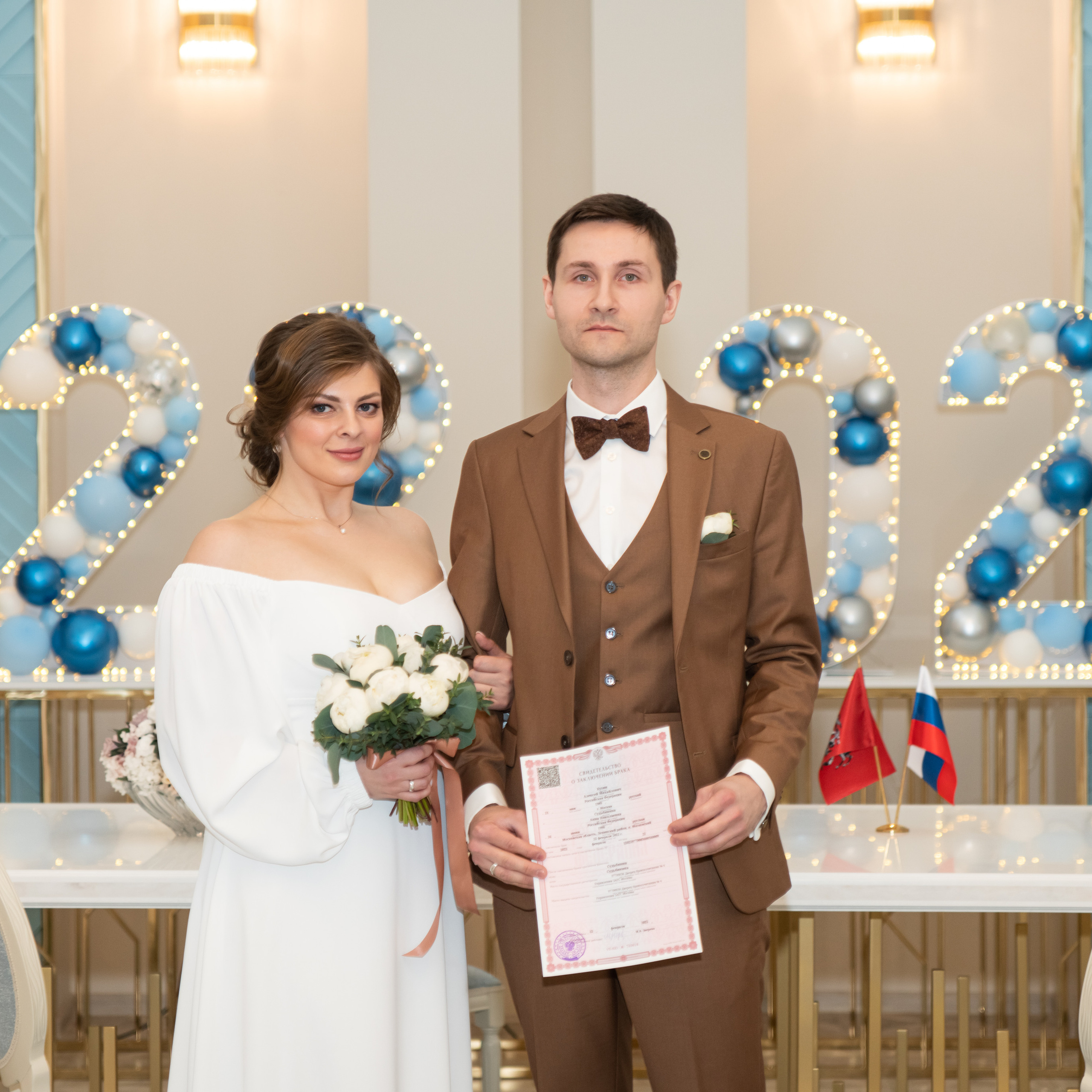 Отзывы. Семейный и детский фотограф в Москве Евгения Миронова