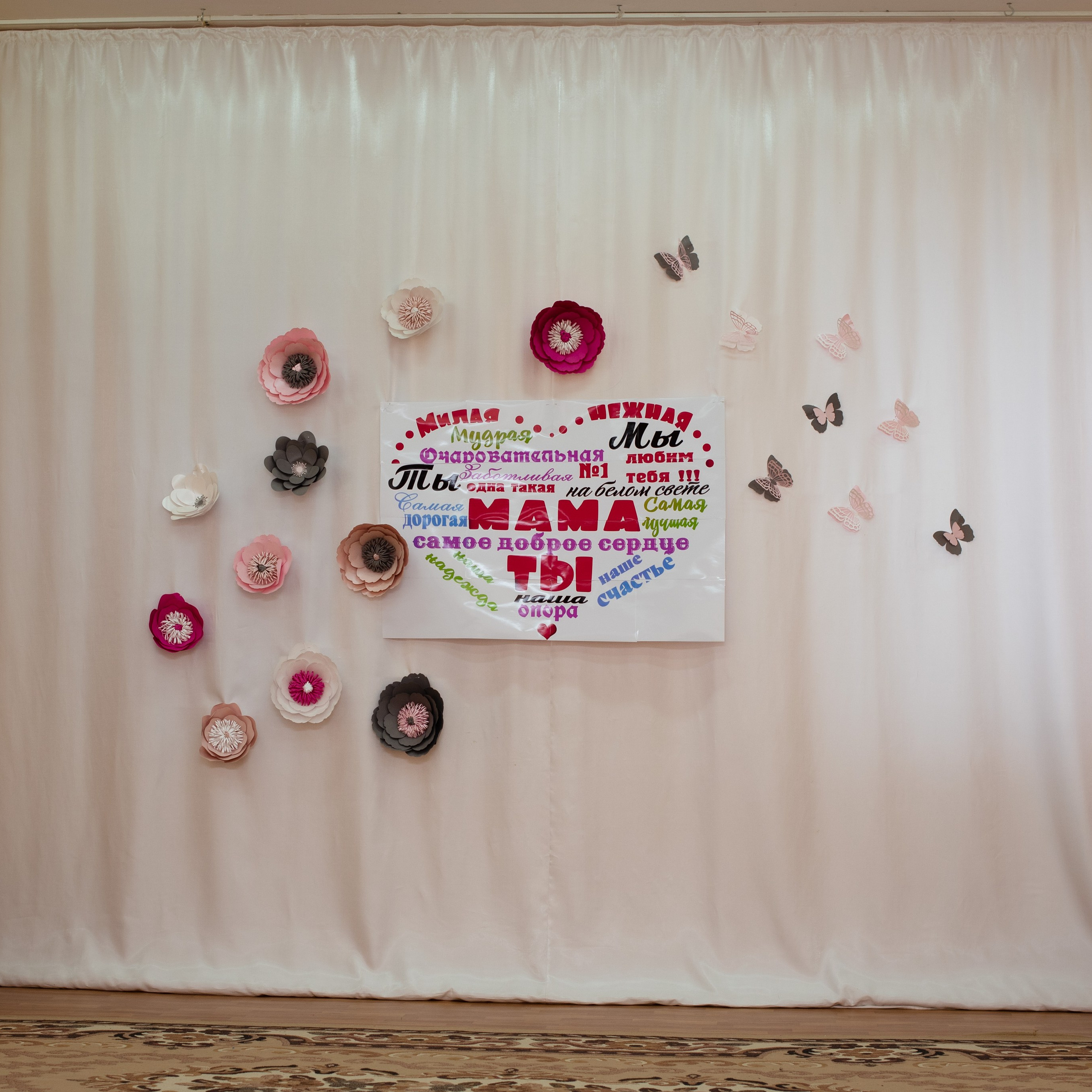 Отзывы. Школьный фотограф