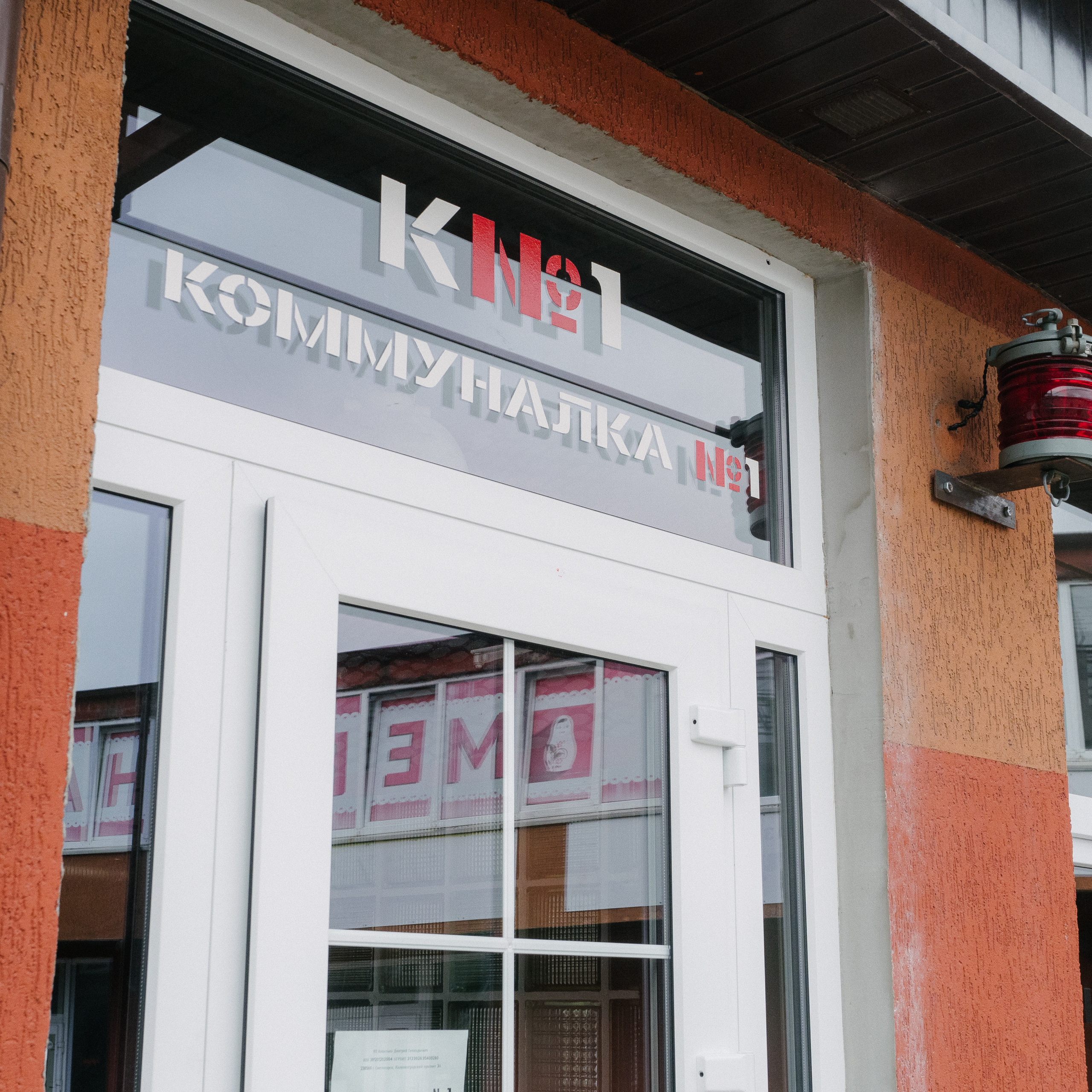 Отзывы о свадебном фотографе. Фотограф в Калининграде Дмитрий Мишин