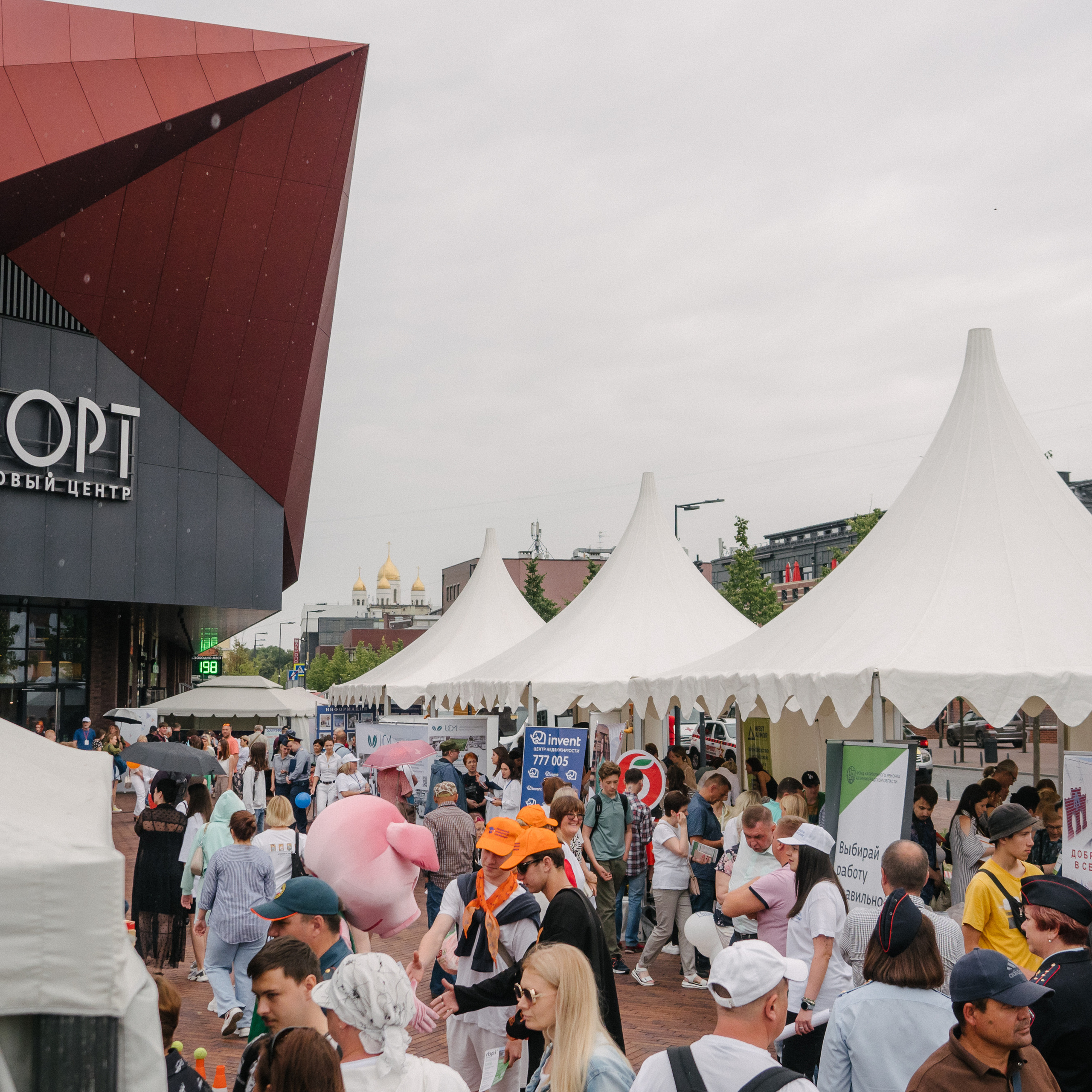 Отзывы о свадебном фотографе. Фотограф в Калининграде Дмитрий Мишин