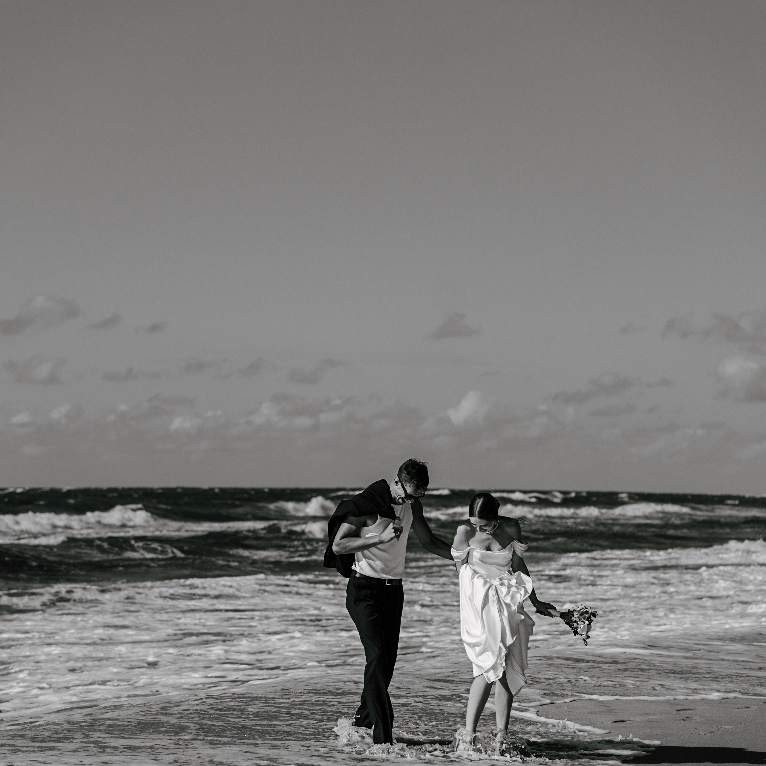 Галя и Егор