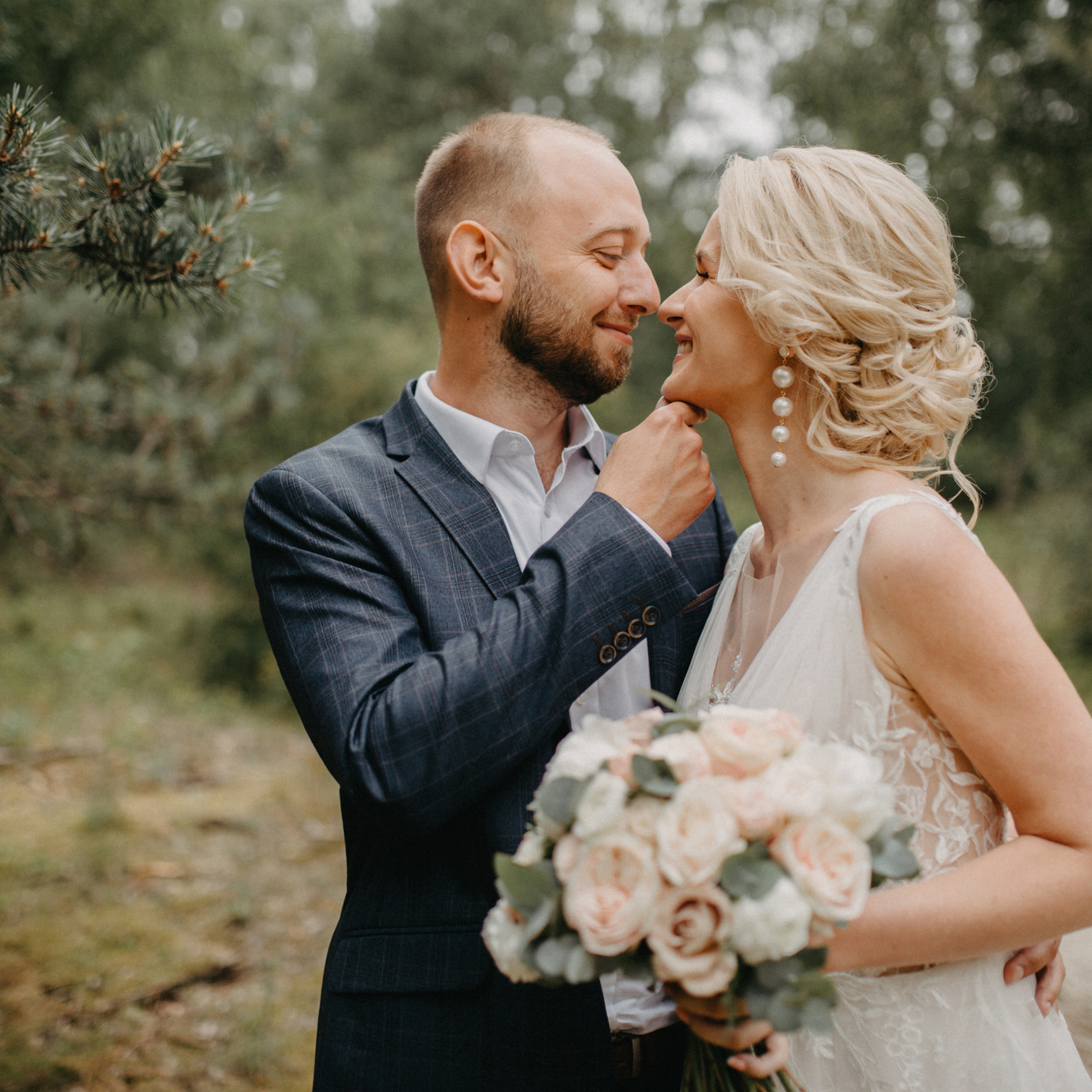 Ефим и Надежда