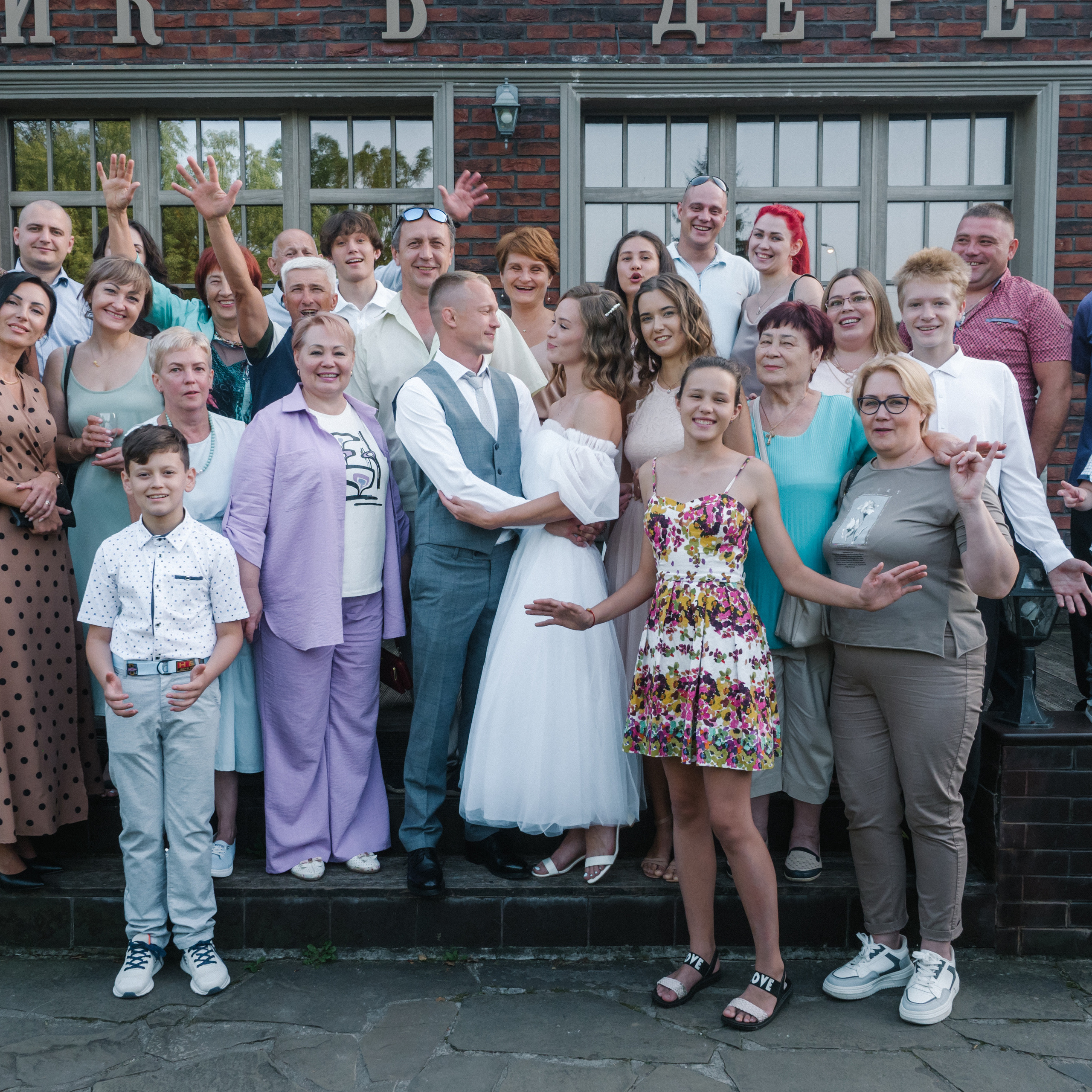 Отзывы о свадебном фотографе. Фотограф в Калининграде Дмитрий Мишин