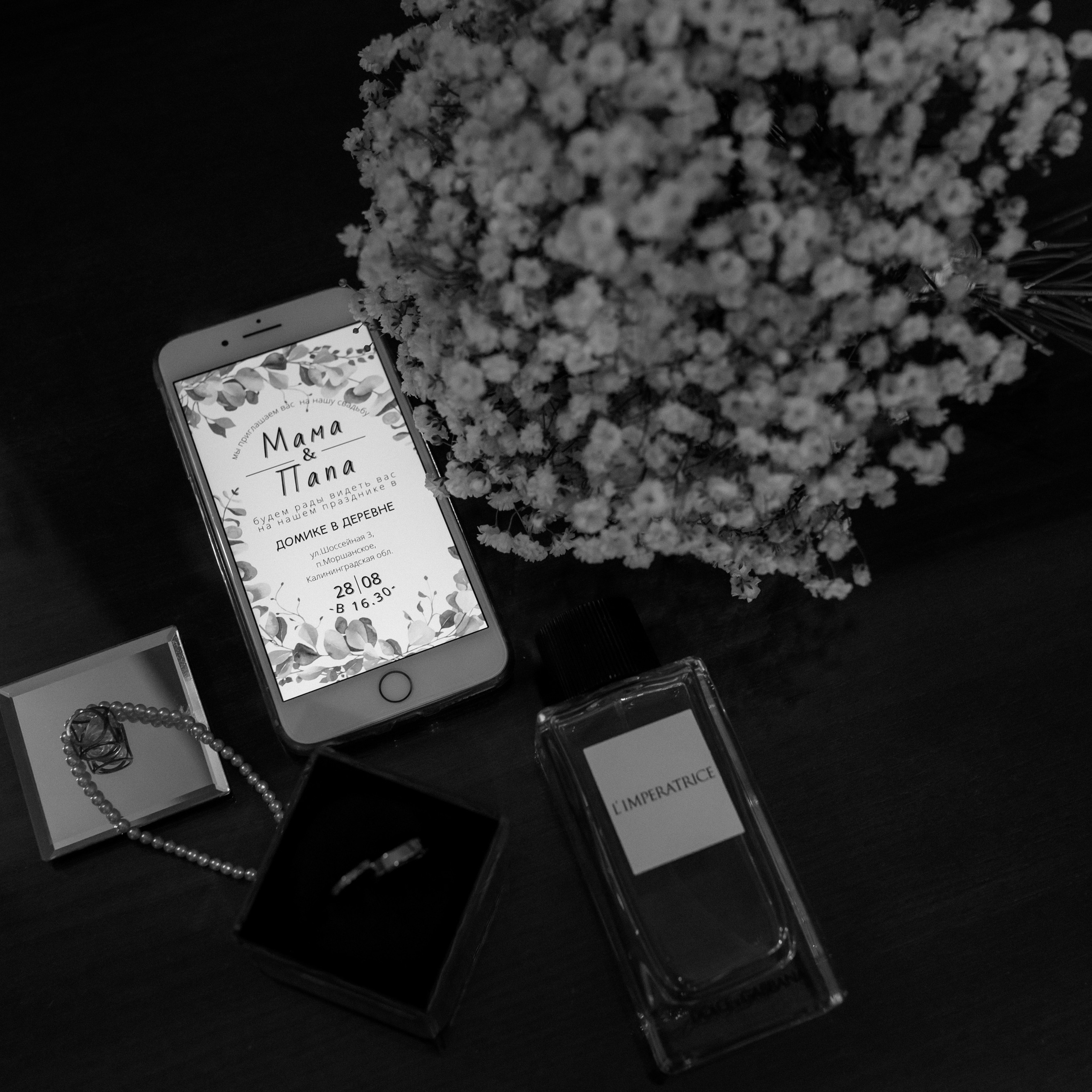 Отзывы о свадебном фотографе. Фотограф в Калининграде Дмитрий Мишин