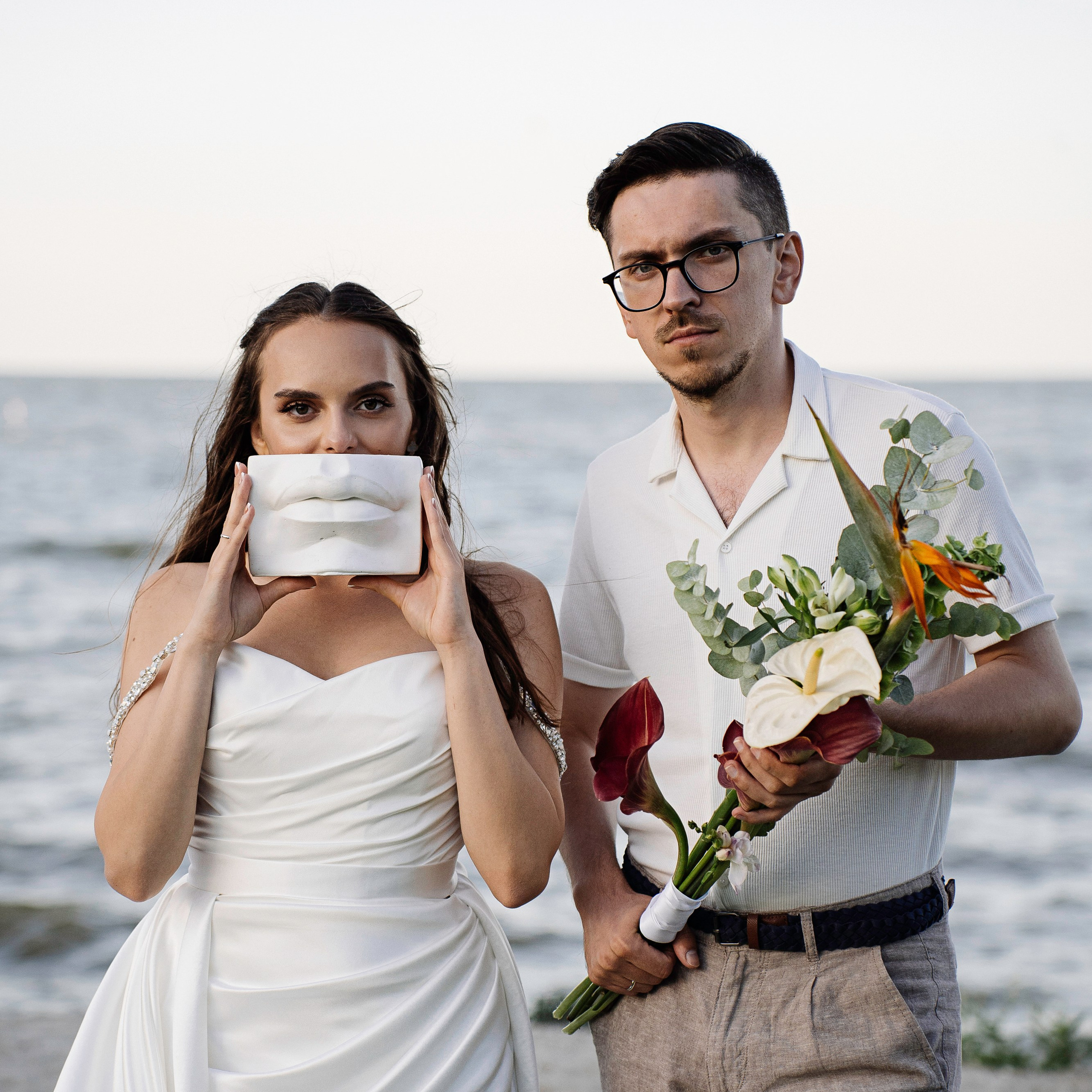 Яна и Максим