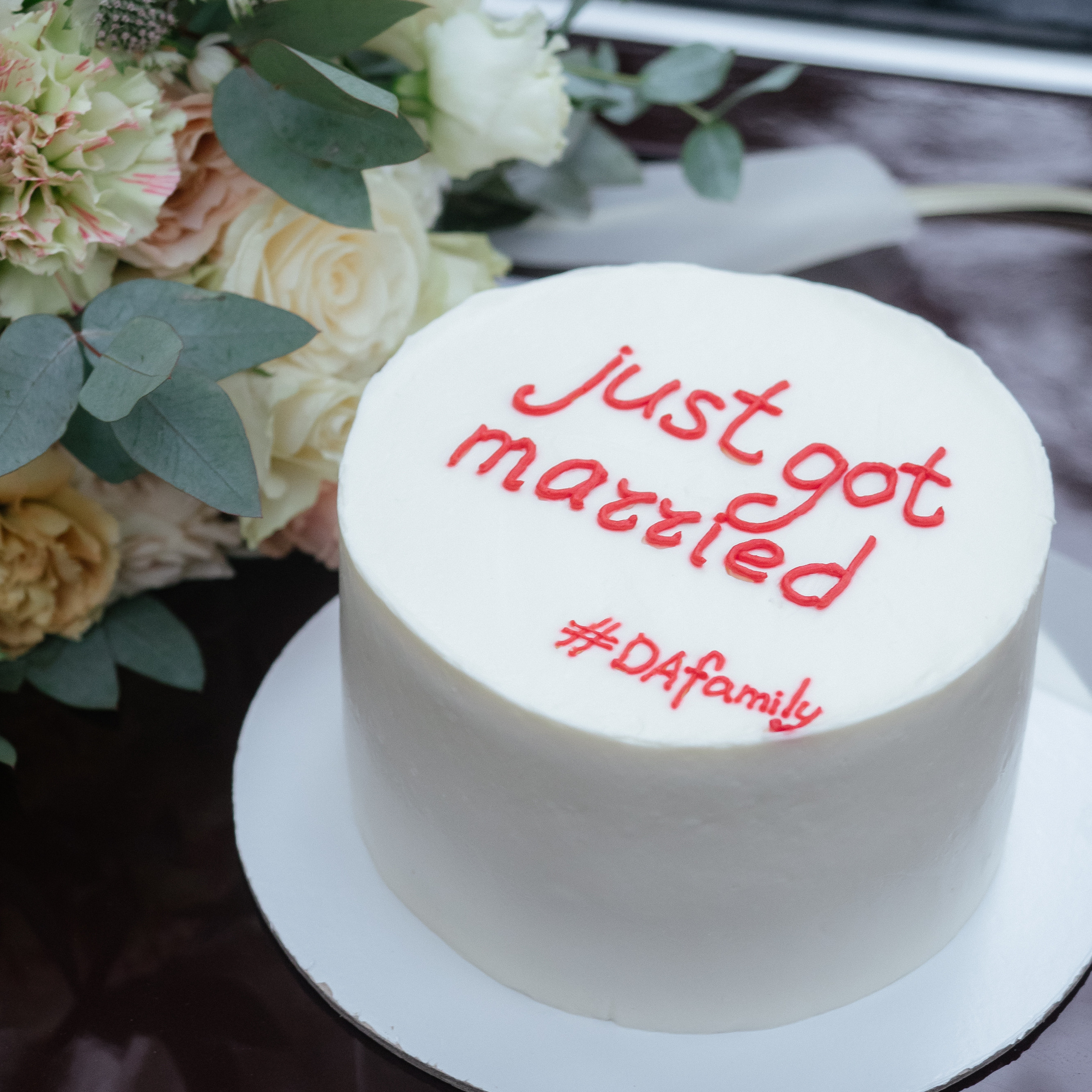 Антон и Настя