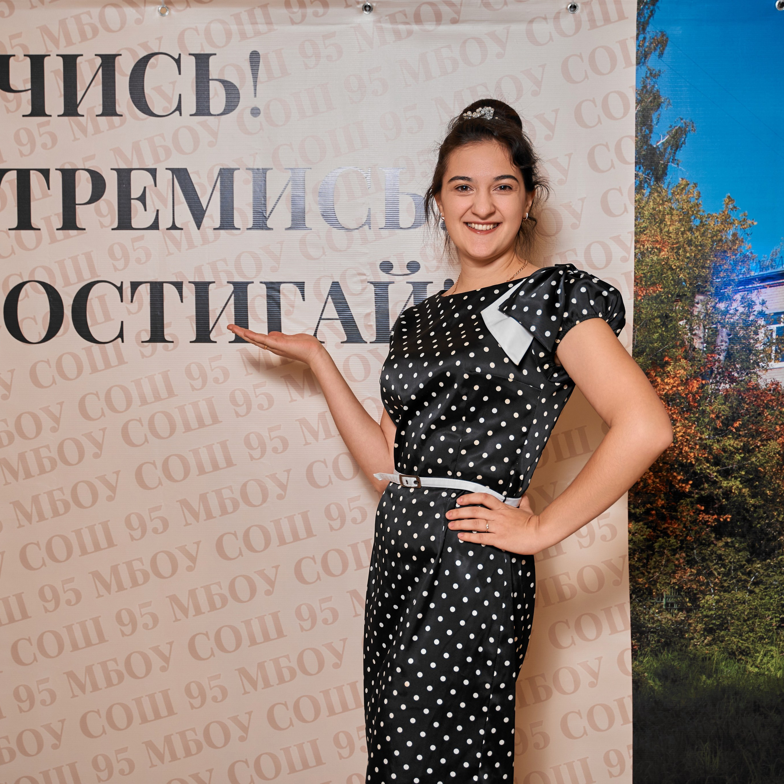 Отзывы. Музыка Иван — Фотограф Екатеринбург