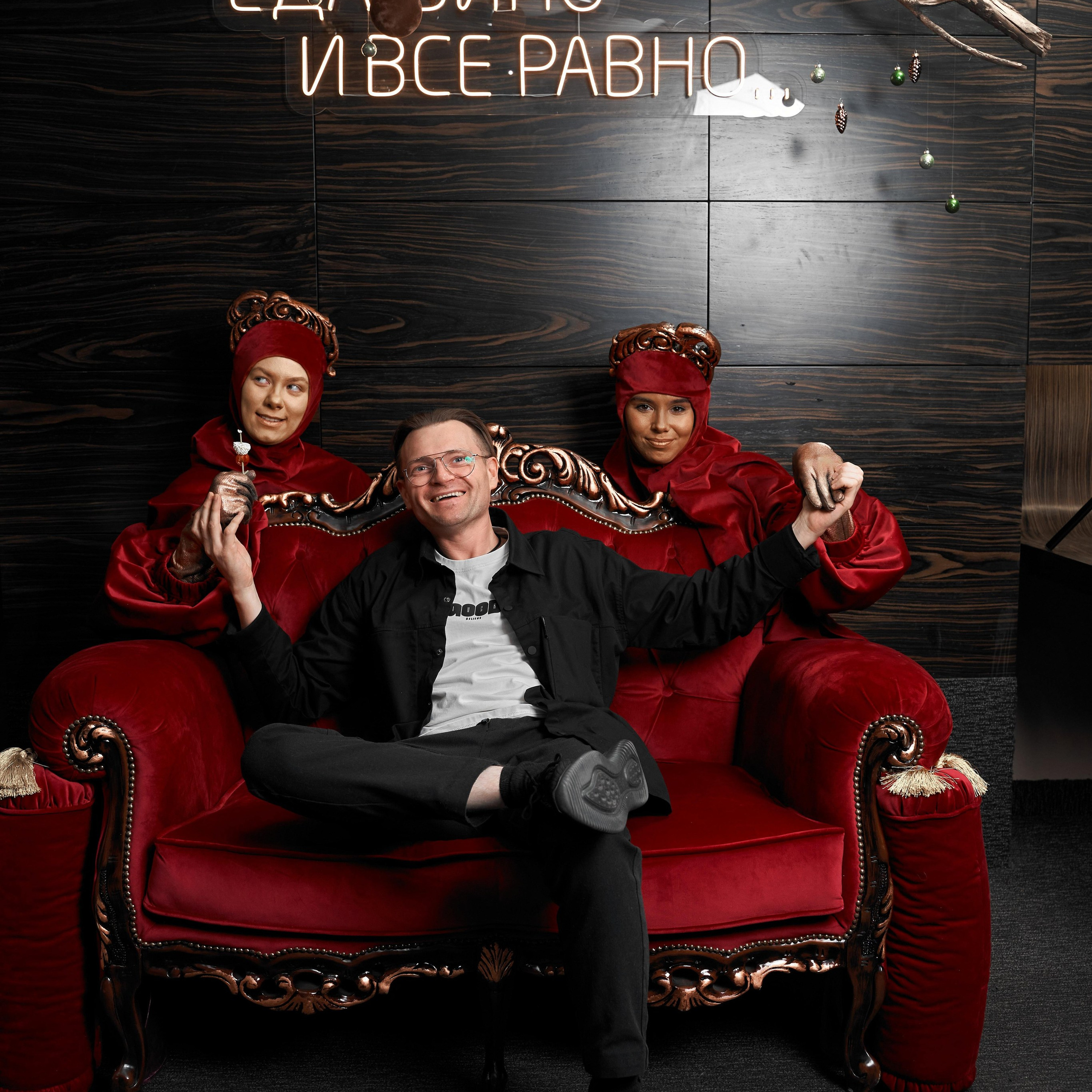 Отзывы. Музыка Иван — Фотограф Екатеринбург