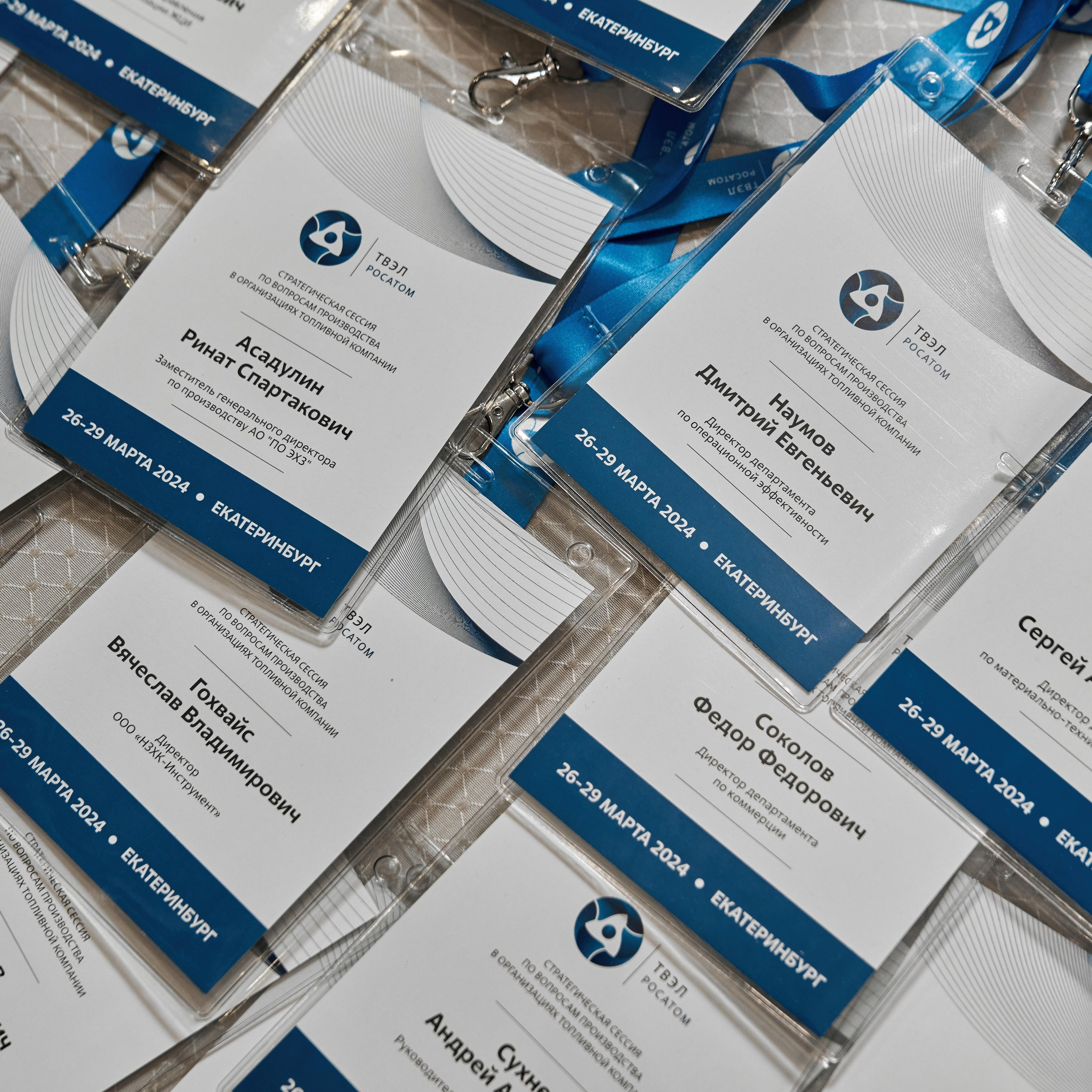 Отзывы. Музыка Иван — Фотограф Екатеринбург