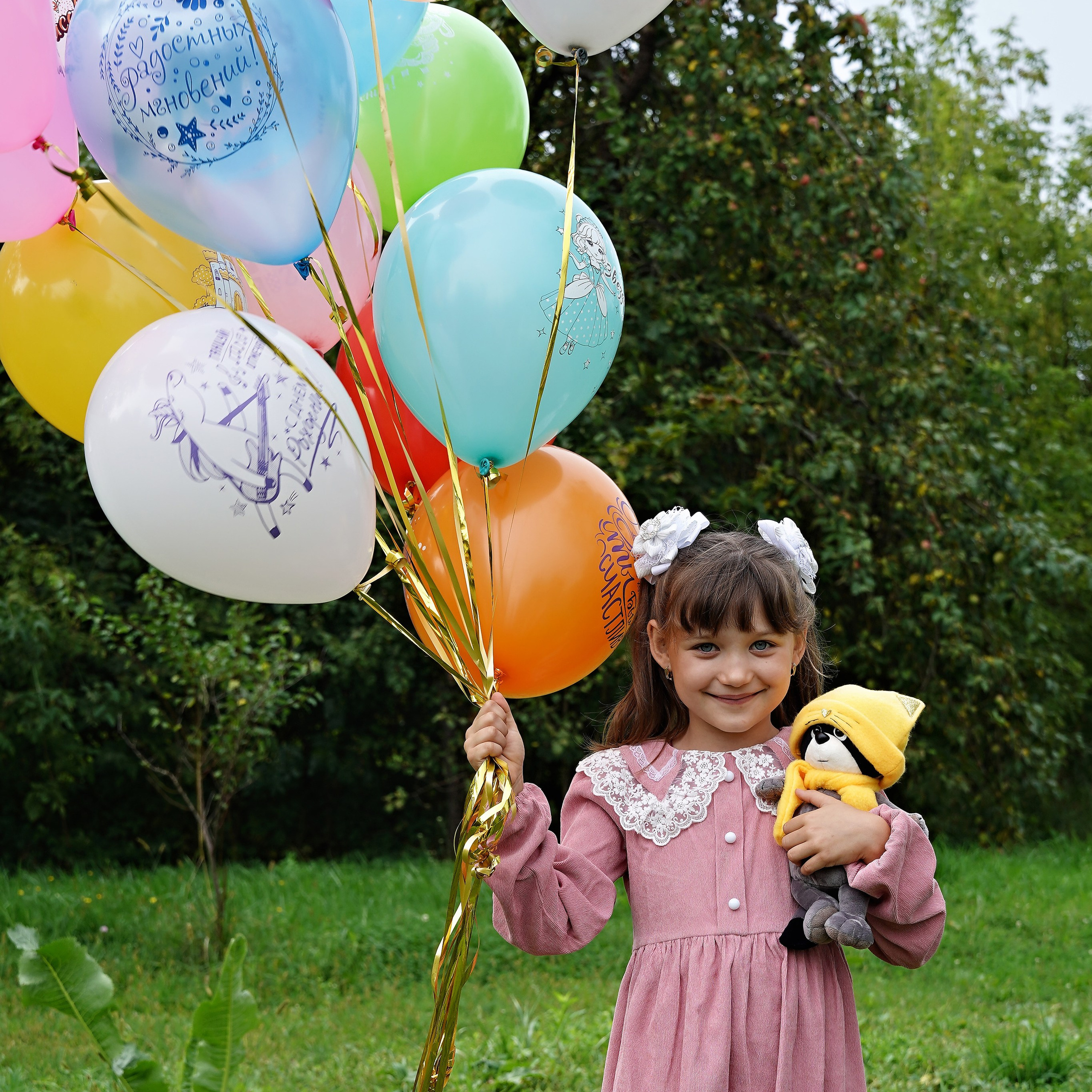 Отзывы. Семейный и детский фотограф в Москве Екатерина Офицерова