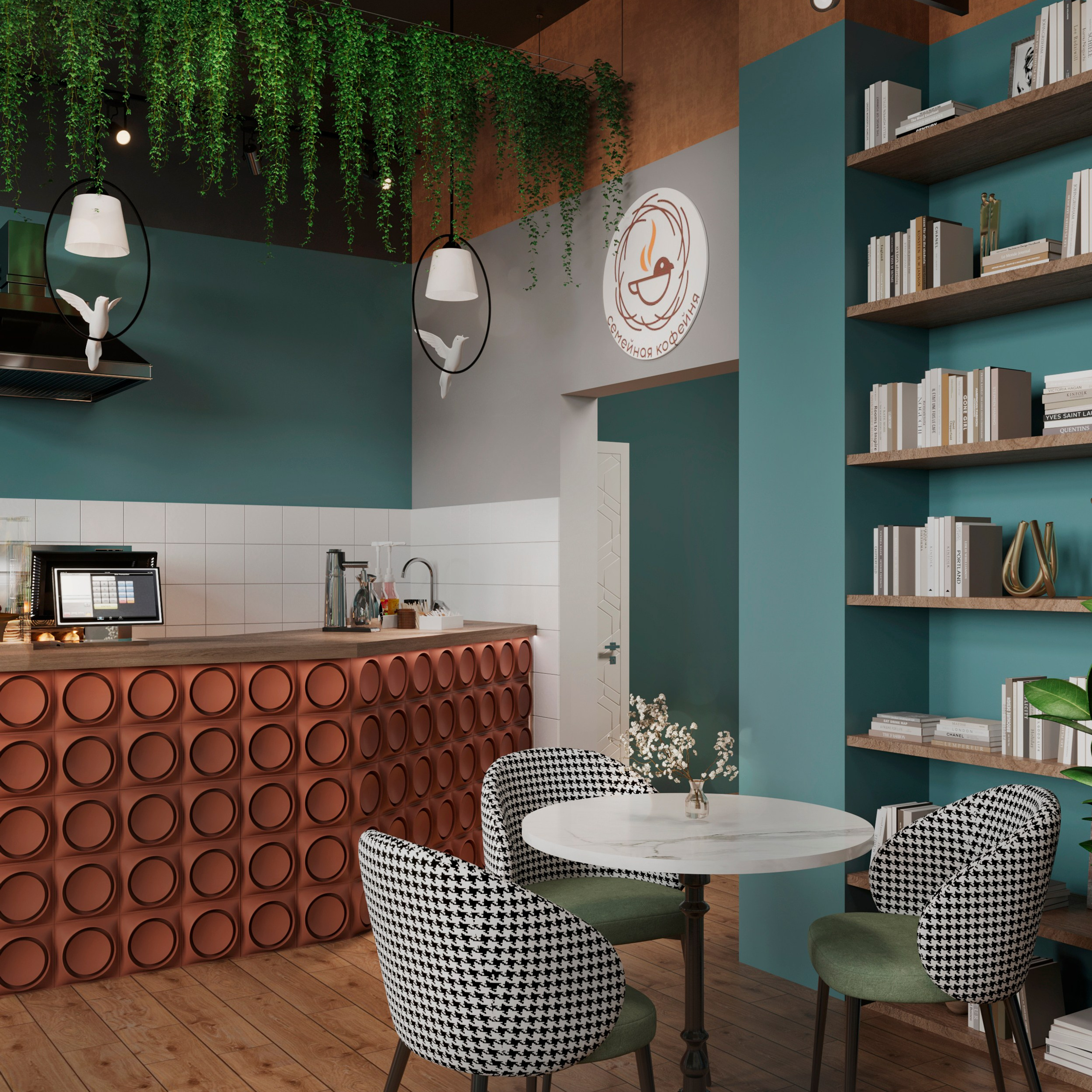 «Семейное Кафе». Архитектор и дизайнер интерьеров