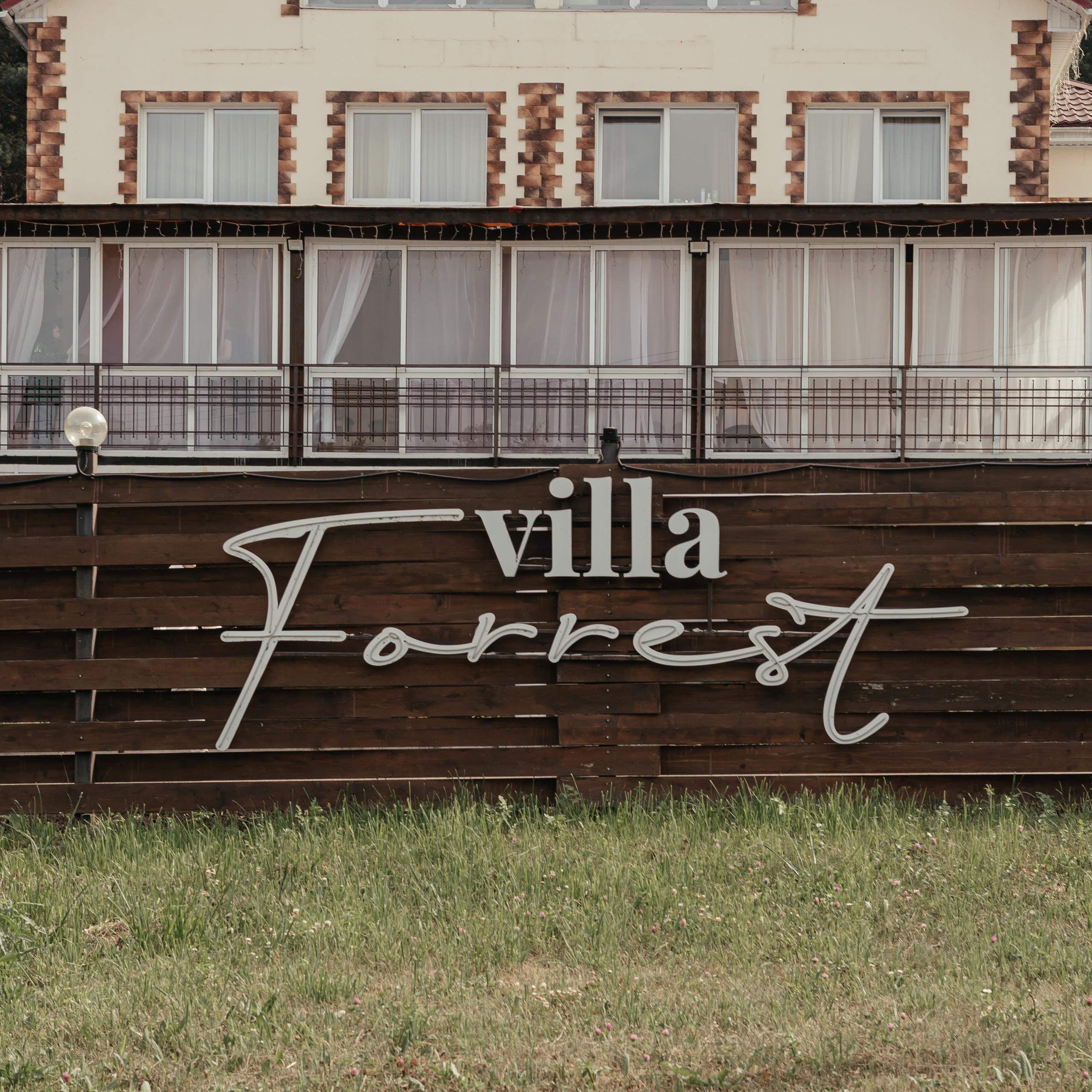 Отзывы фотограф Красноярск. Свадебный и семейный фотограф В Красноярске Андрей Юсенков