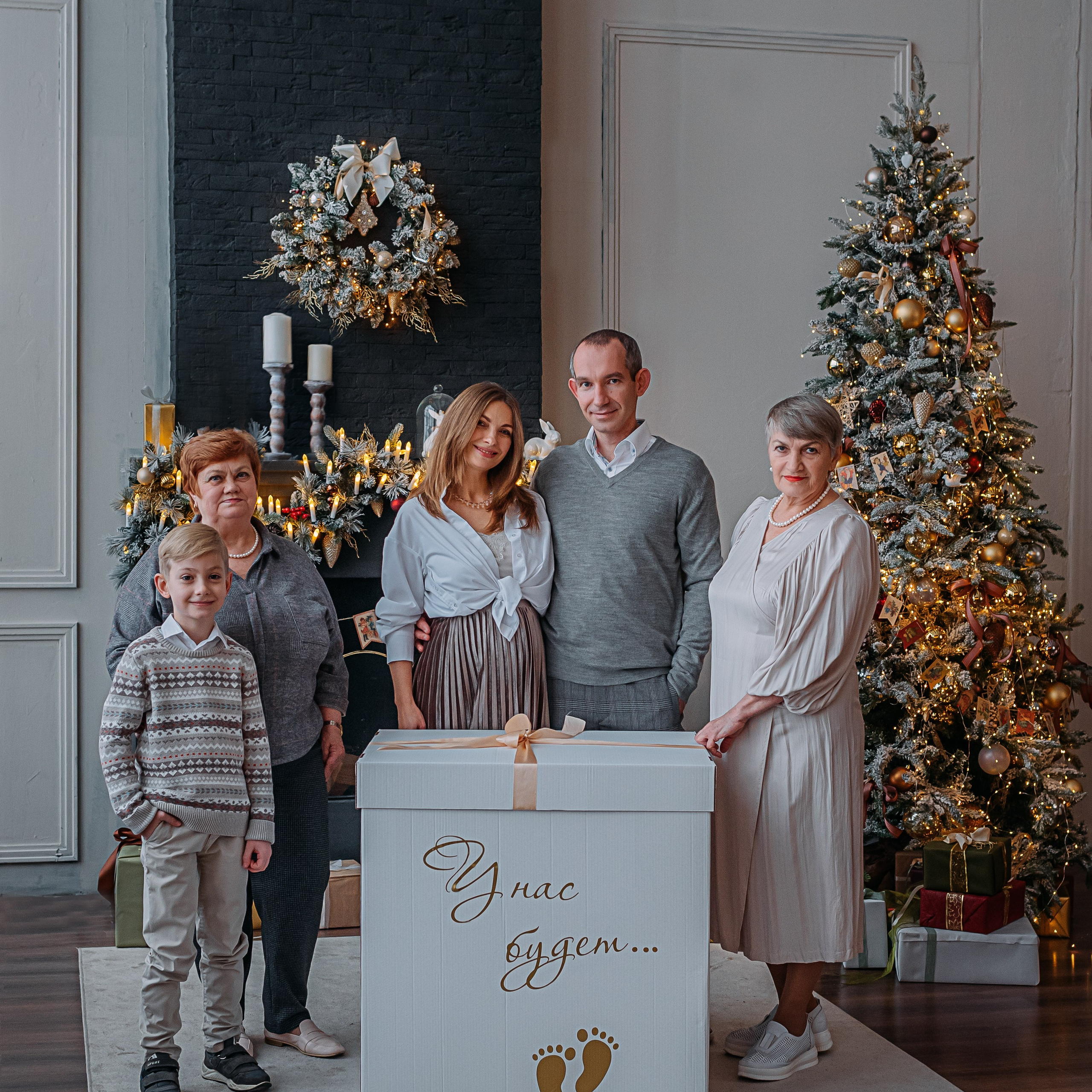 Отзывы. Семейный и детский фотограф Дарья Левкович, Калининград